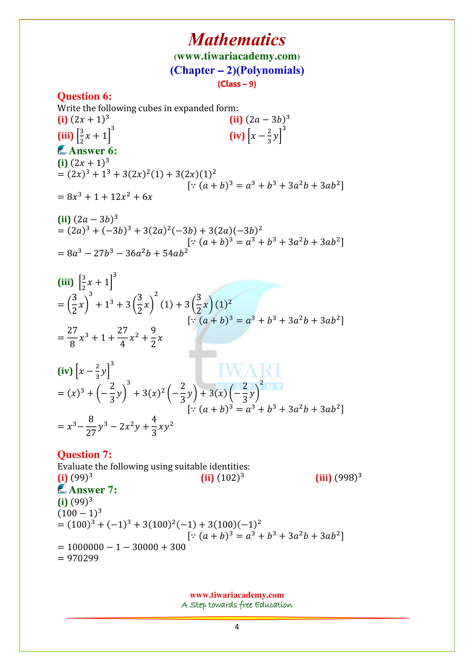 NCERT Solutions for class 9 Maths chapter 2 exercise 2.5 Polynomials English medium