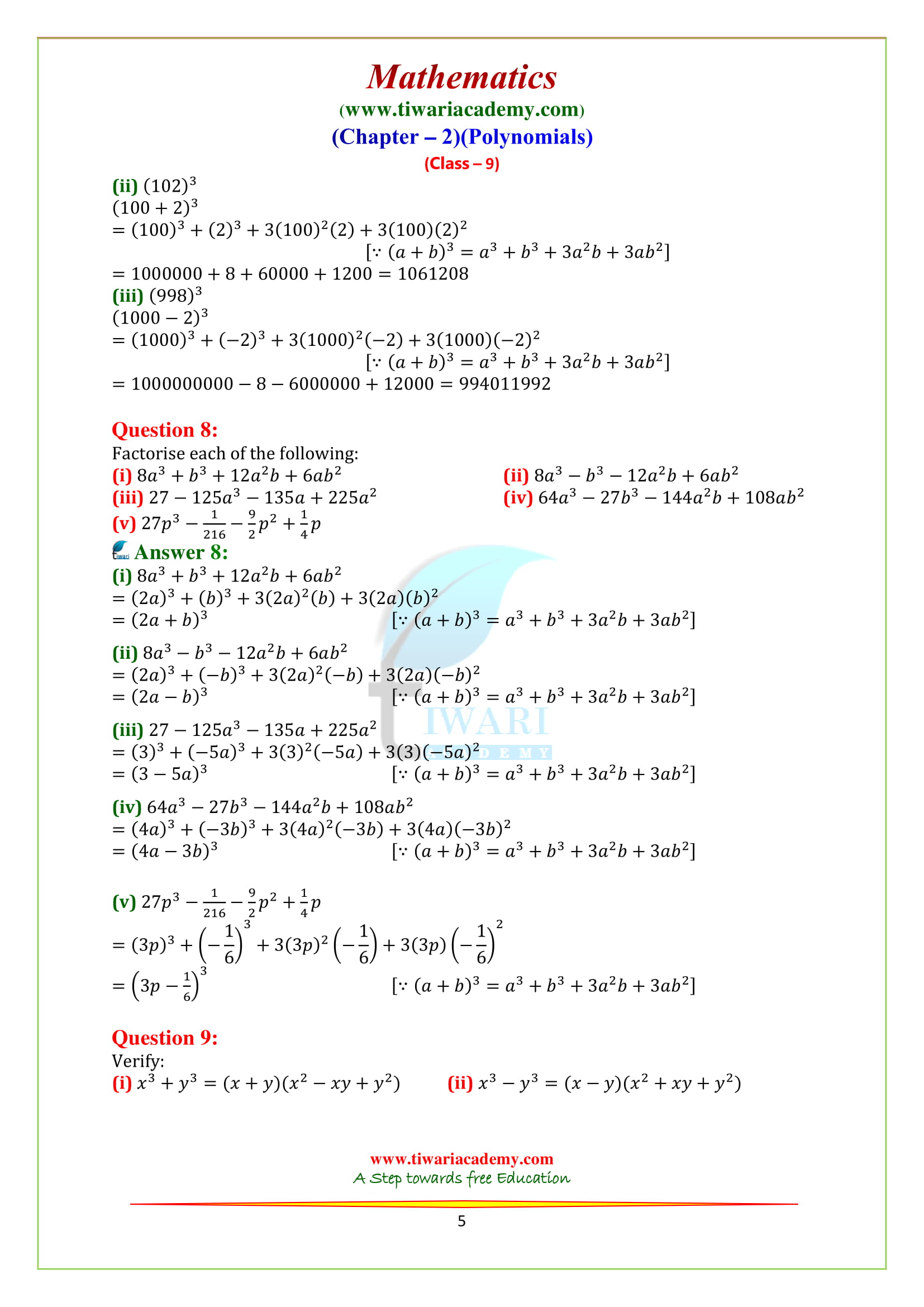 Class 9 Maths chapter 2 exercise 2.5