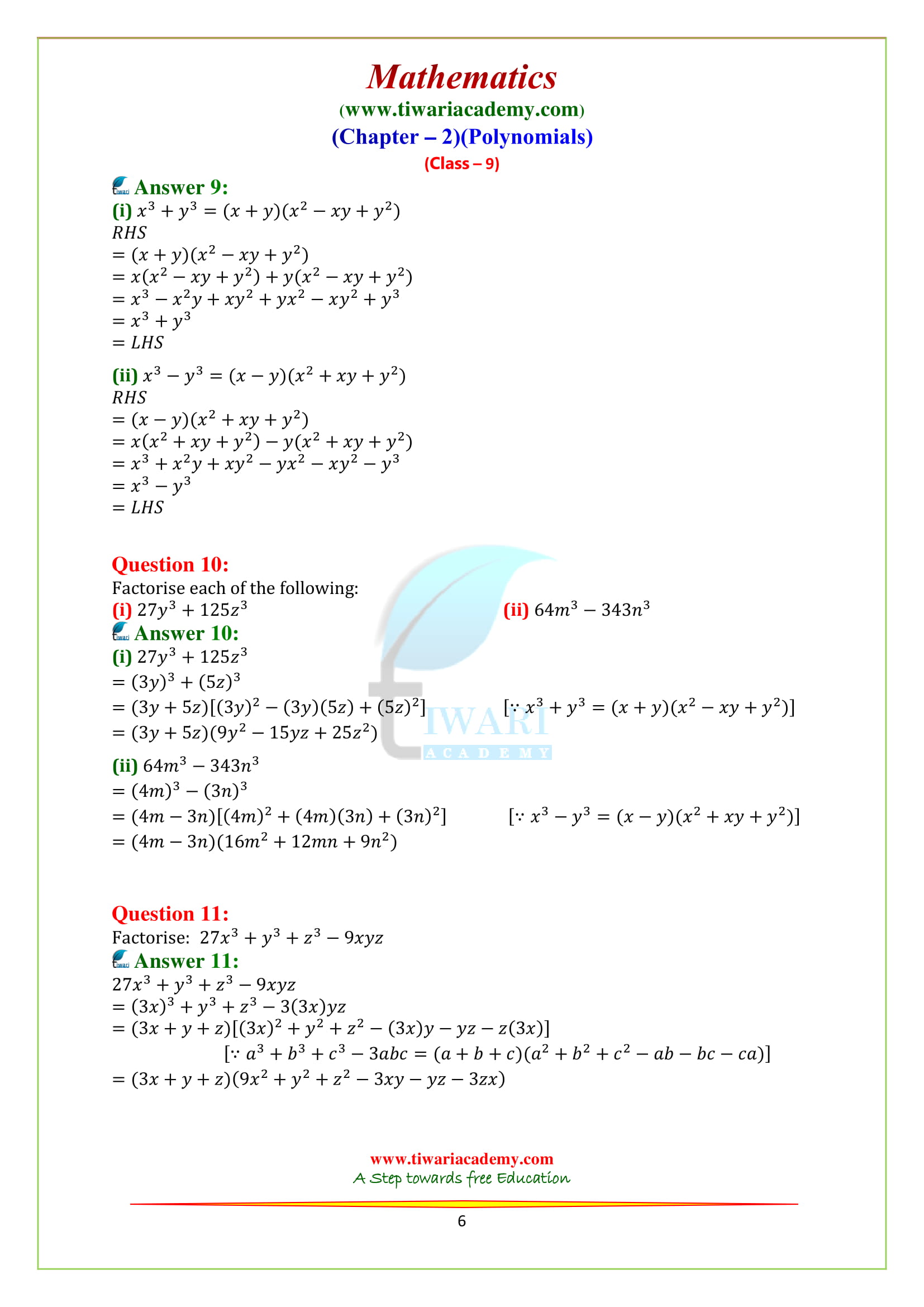 Class 9 Maths chapter 2 exercise 2.5 in PDF English medium