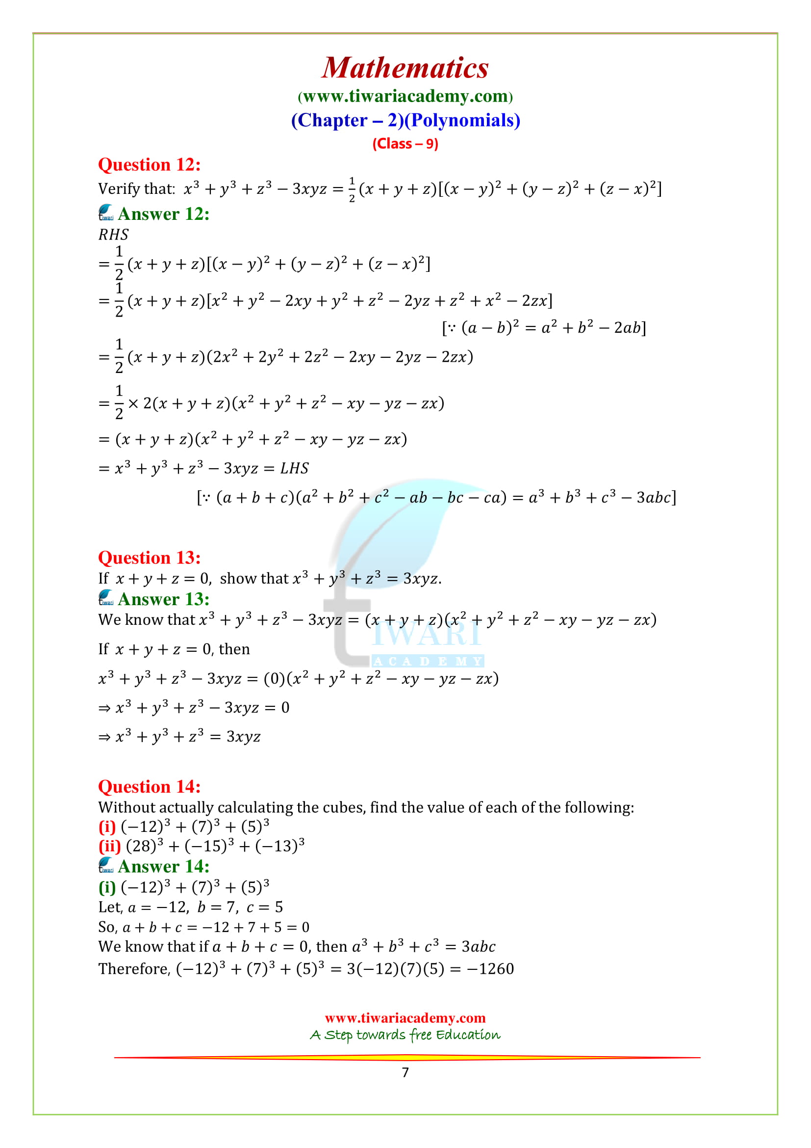 Class 9 Maths chapter 2 exercise 2.5 English medium solutions