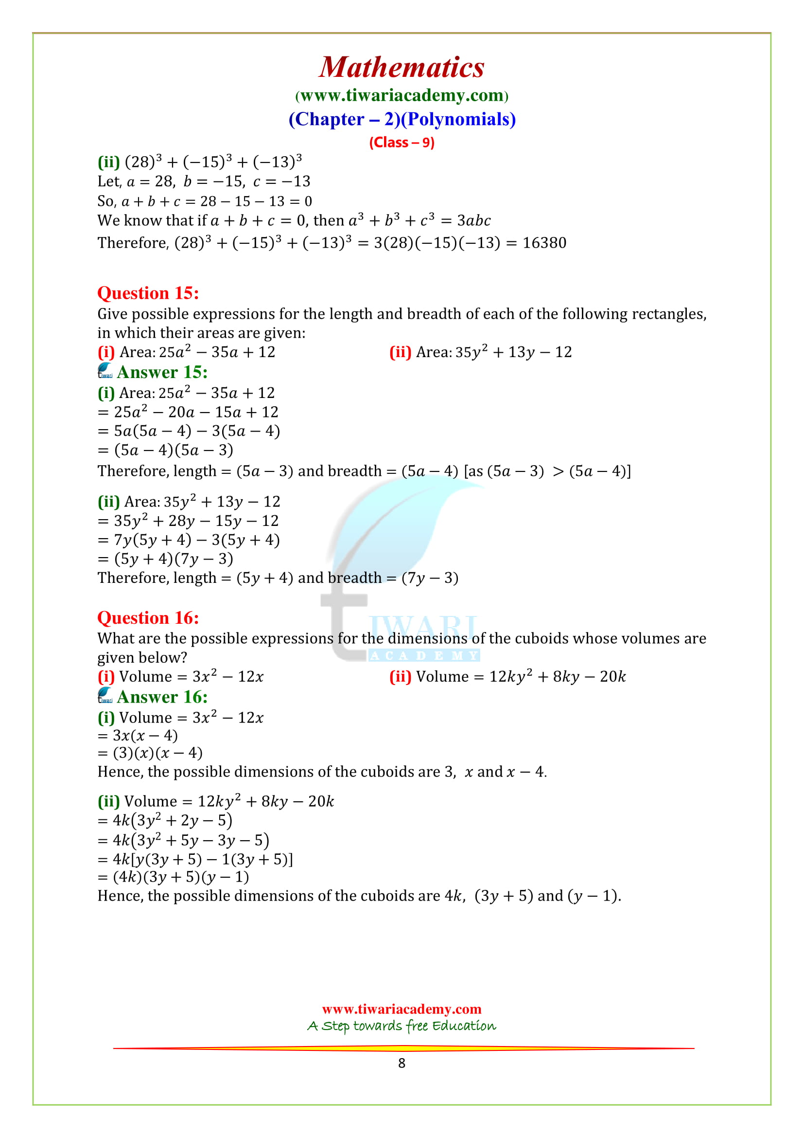 Class 9 Maths chapter 2 exercise 2.5 all questions solutions