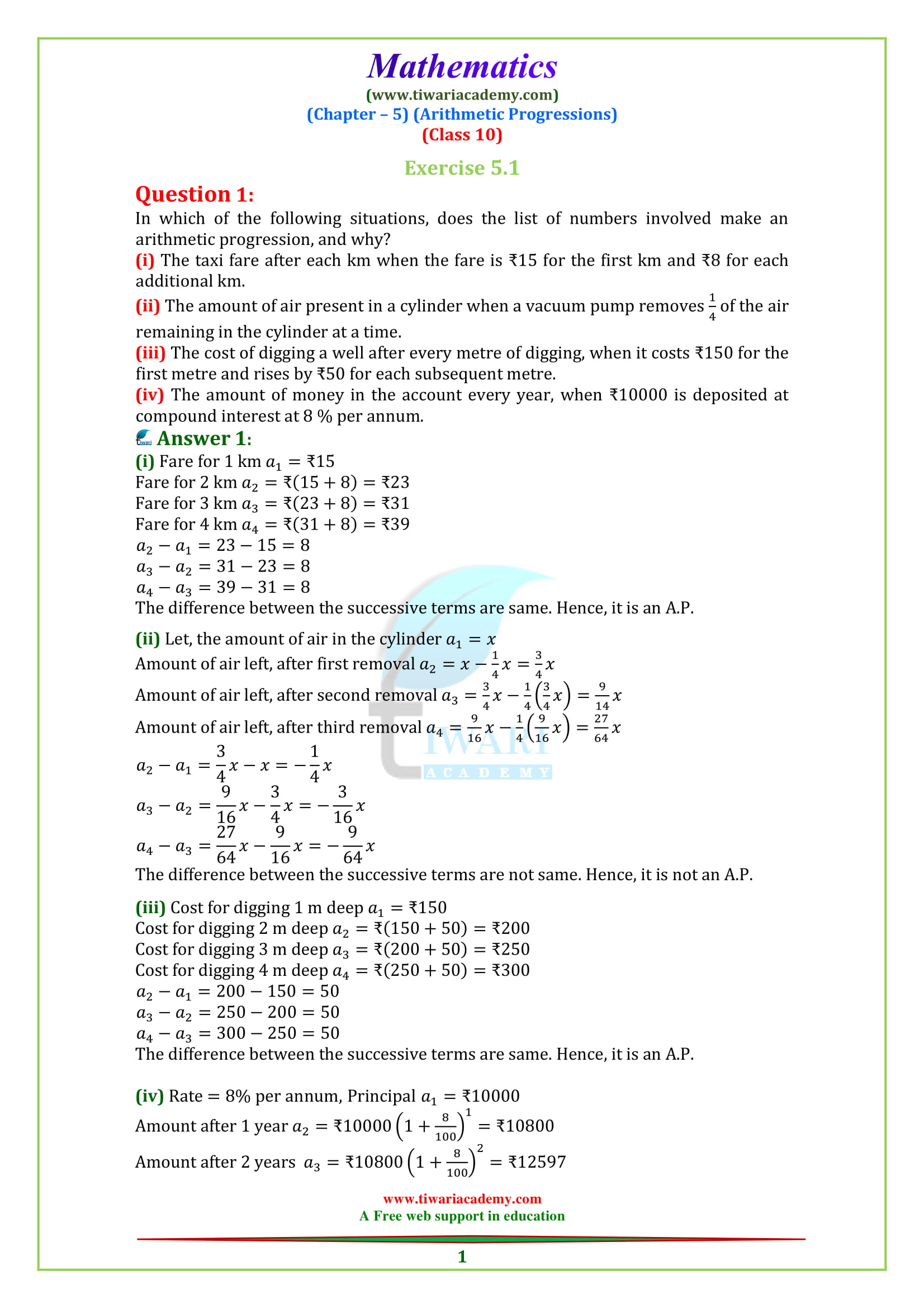 Ncert solutions for class 10 maths chapter 5 exercise 5 1