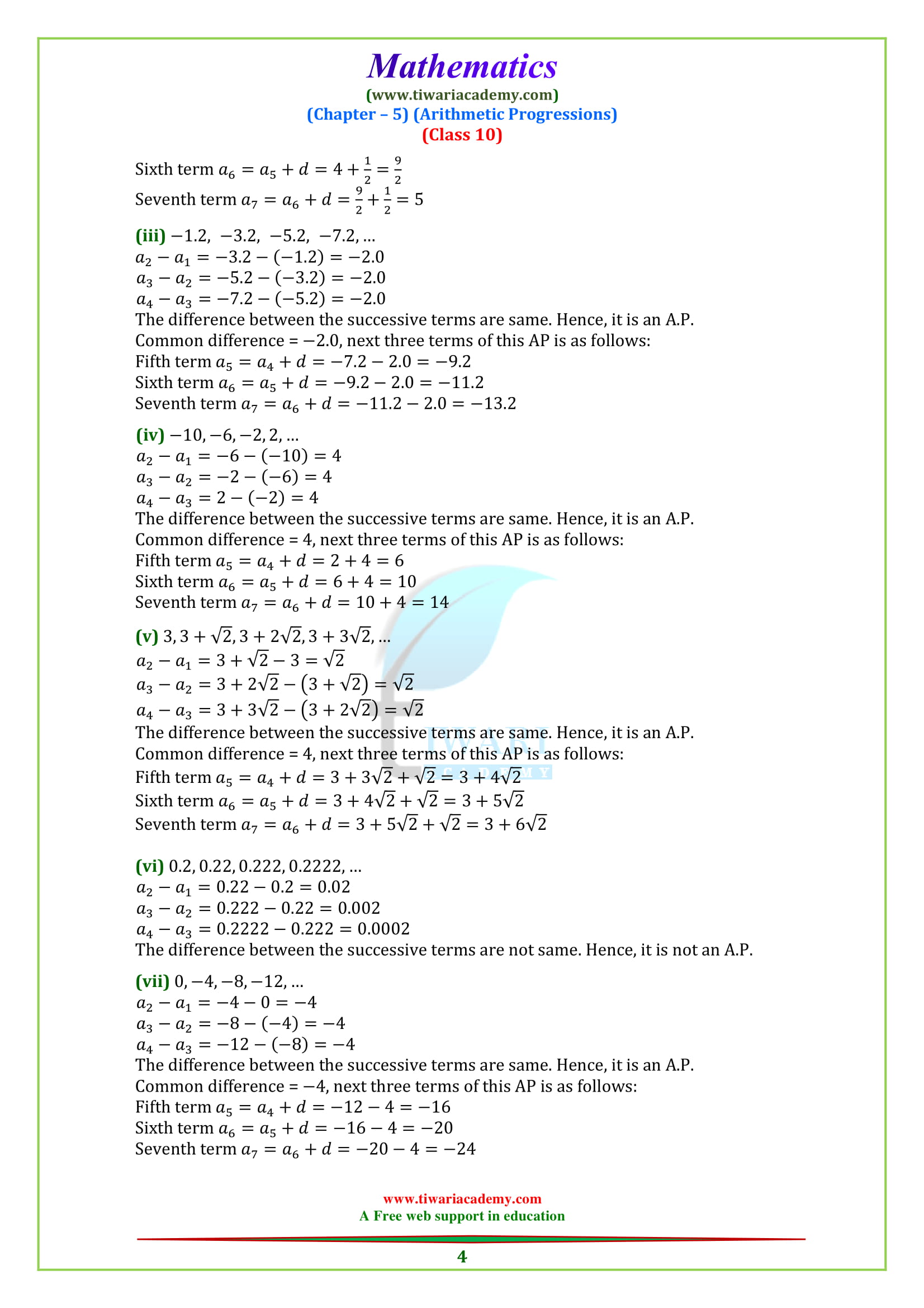 NCERT Solutions for class 10 Maths Chapter 5 Exercise 5.1 AP for CBSE Board