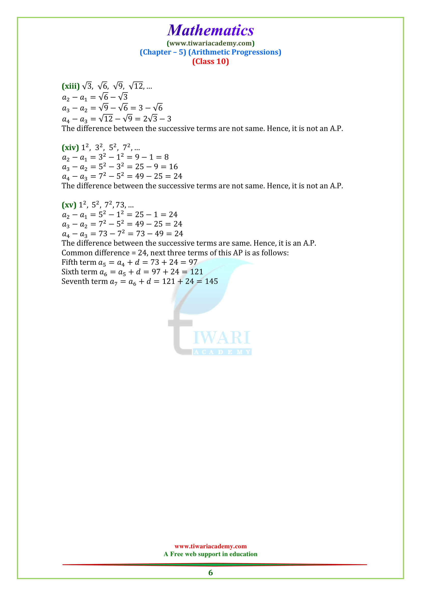 NCERT Solutions for class 10 Maths Chapter 5 Exercise 5.1 AP All Question-Answers