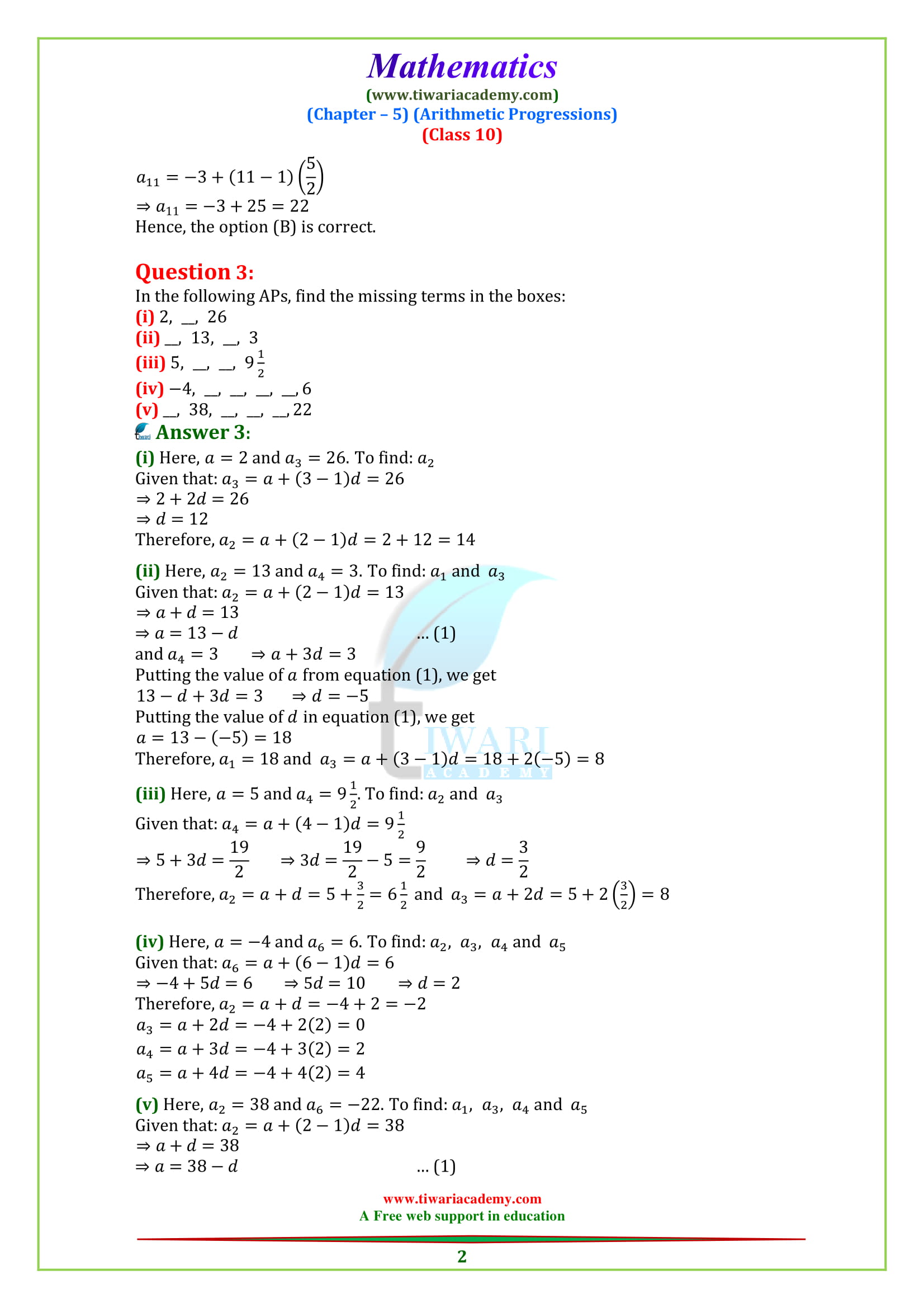 NCERT Solutions for class 10 Maths Chapter 5 Exercise 5.2 AP in English Medium