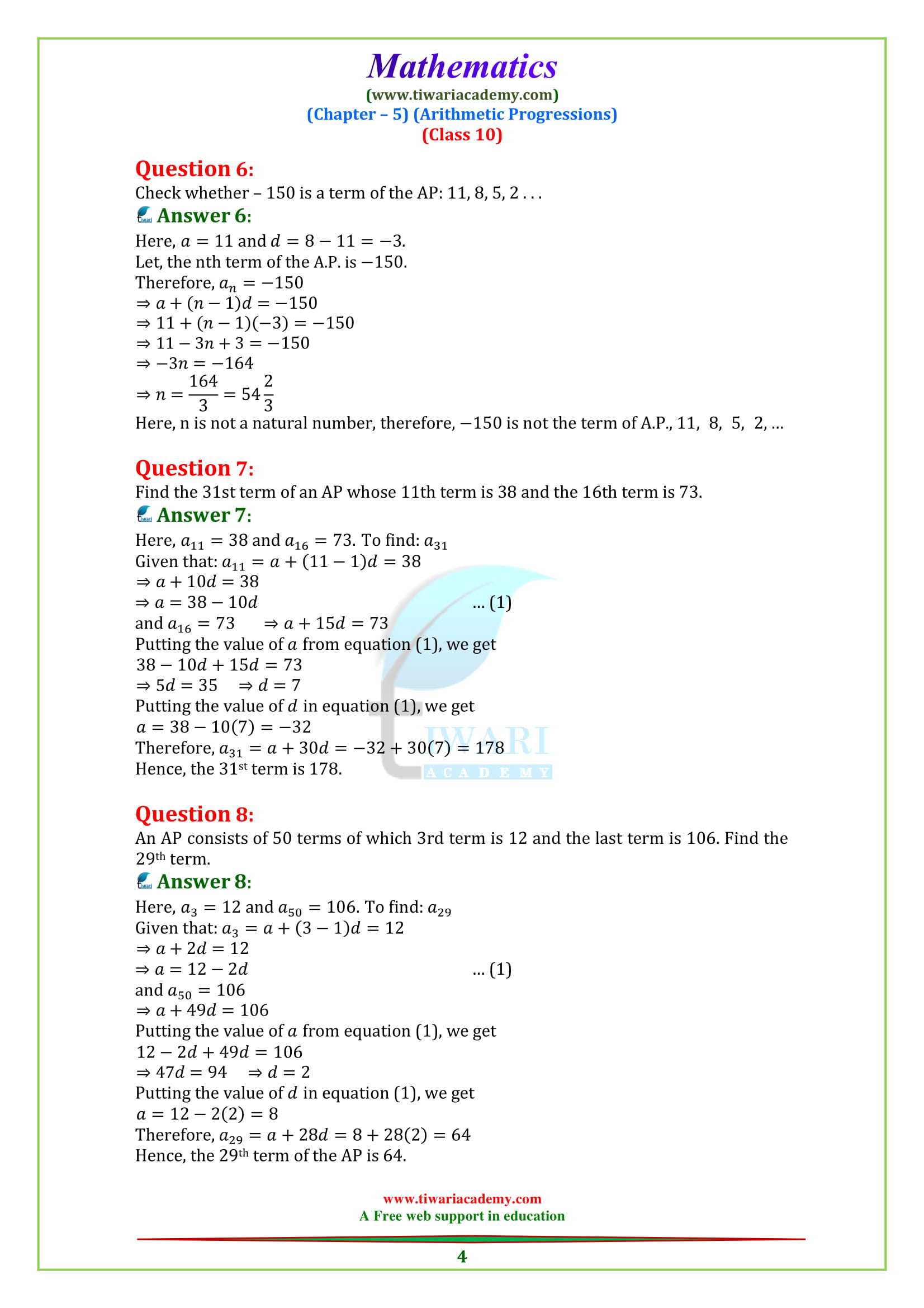 NCERT Solutions for class 10 Maths Chapter 5 Exercise 5.2 AP in PDF form
