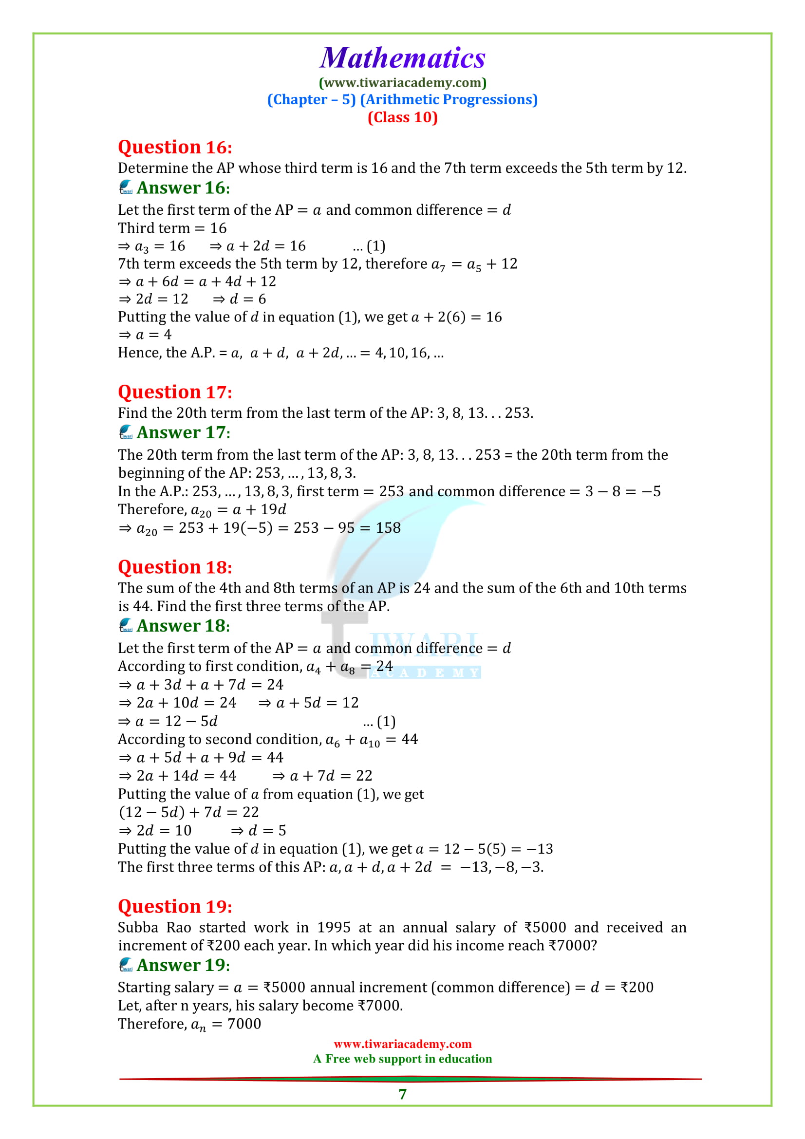 Class 10 Maths Chapter 5 Exercise 5.2 question 11, 12, 13, 14, 15