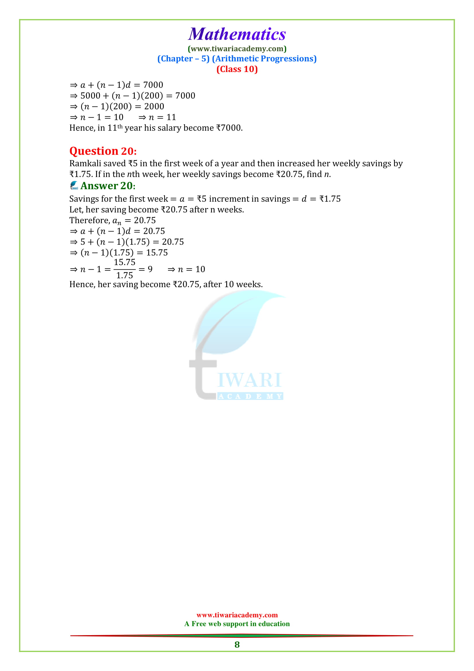 Class 10 Maths Chapter 5 Exercise 5.2 question 16, 17, 18, 19, 20
