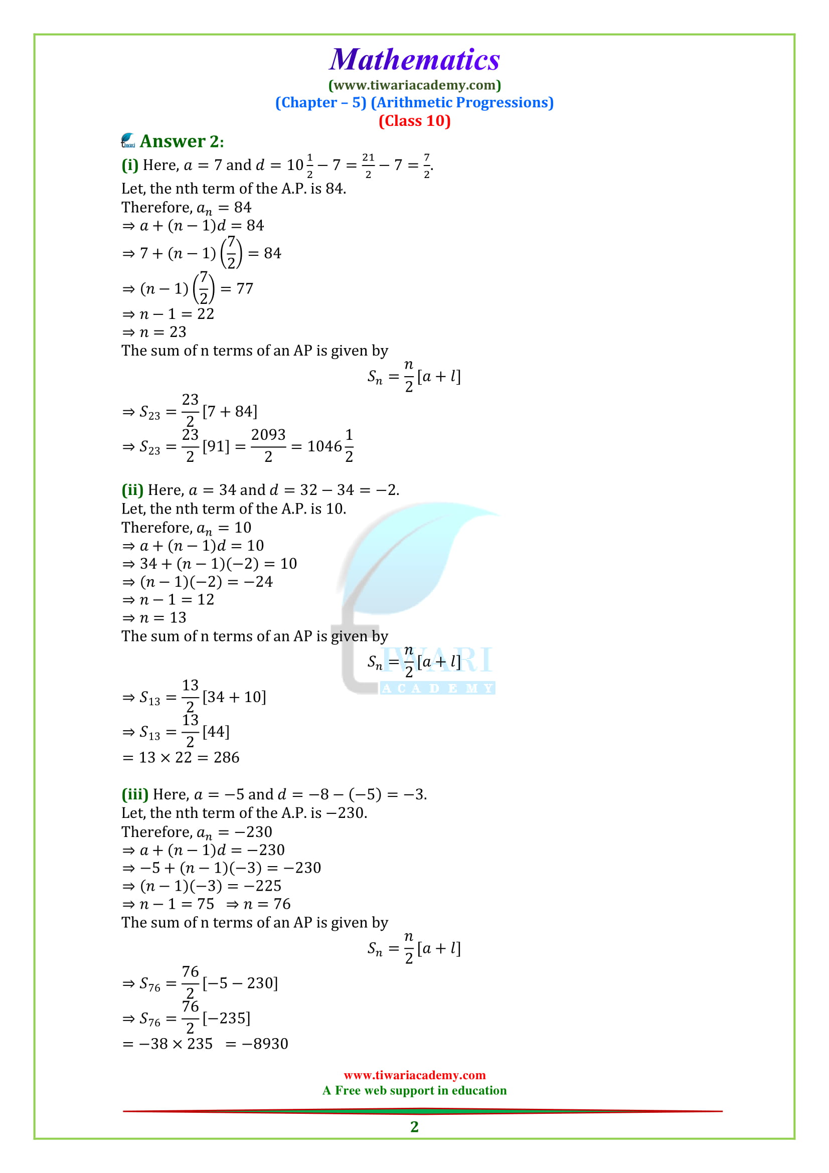 Ncert Solutions For Class 10 Maths Chapter 5 Exercise 5 3 Ap In Pdf