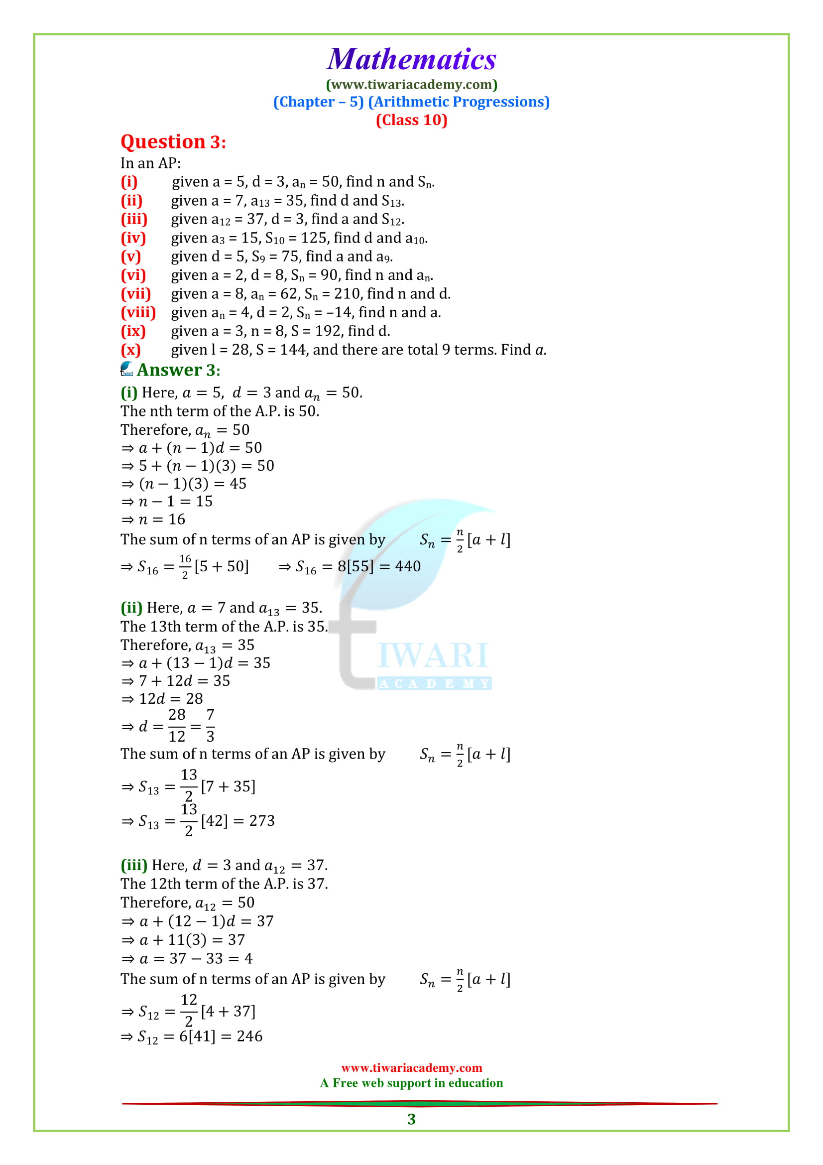 NCERT Solutions for class 10 Maths Chapter 5 Exercise 5.3 in PDF