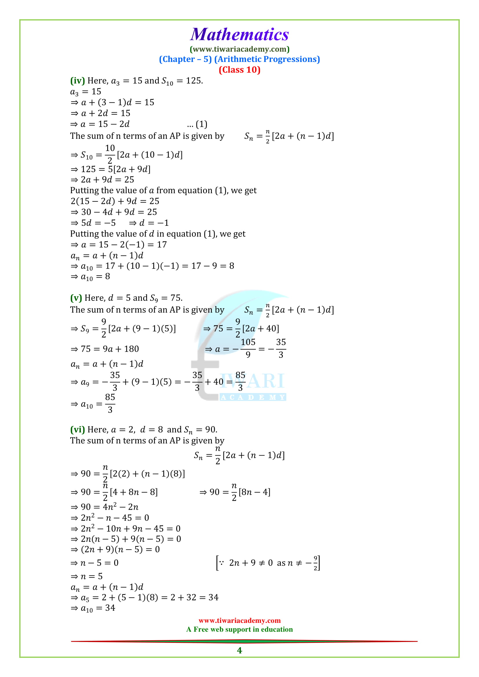 Ncert Solutions For Class 10 Maths Chapter 5 Exercise 5 3 Ap In Pdf