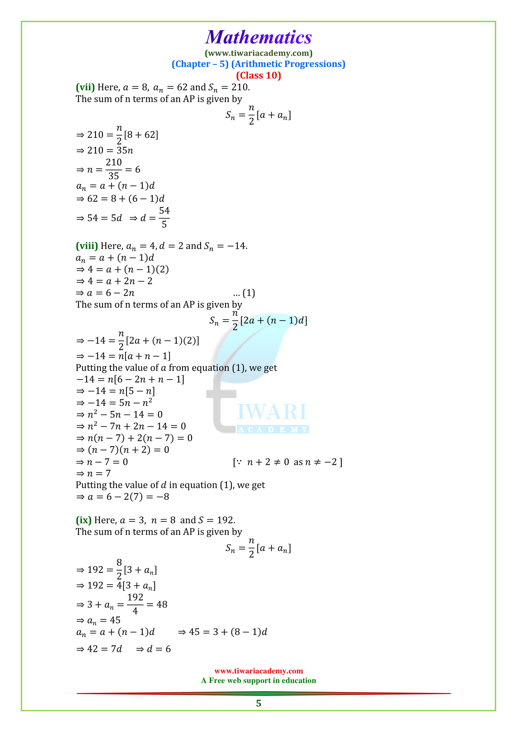 10 Maths AP Exercise 5.3 Solutions