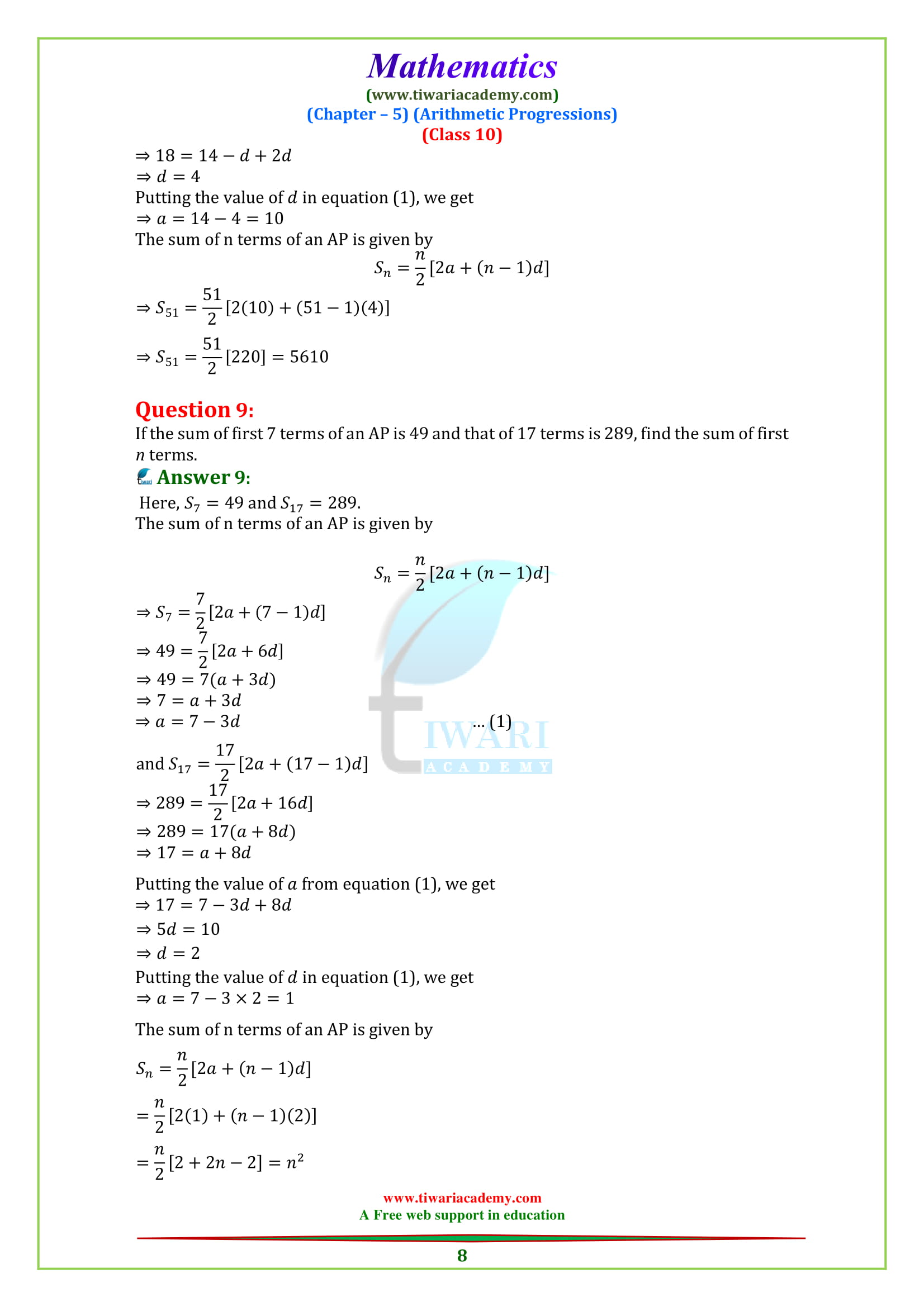AP Exercise 5.3 Solutions 10 maths questions 7, 8, 9, 10, 11