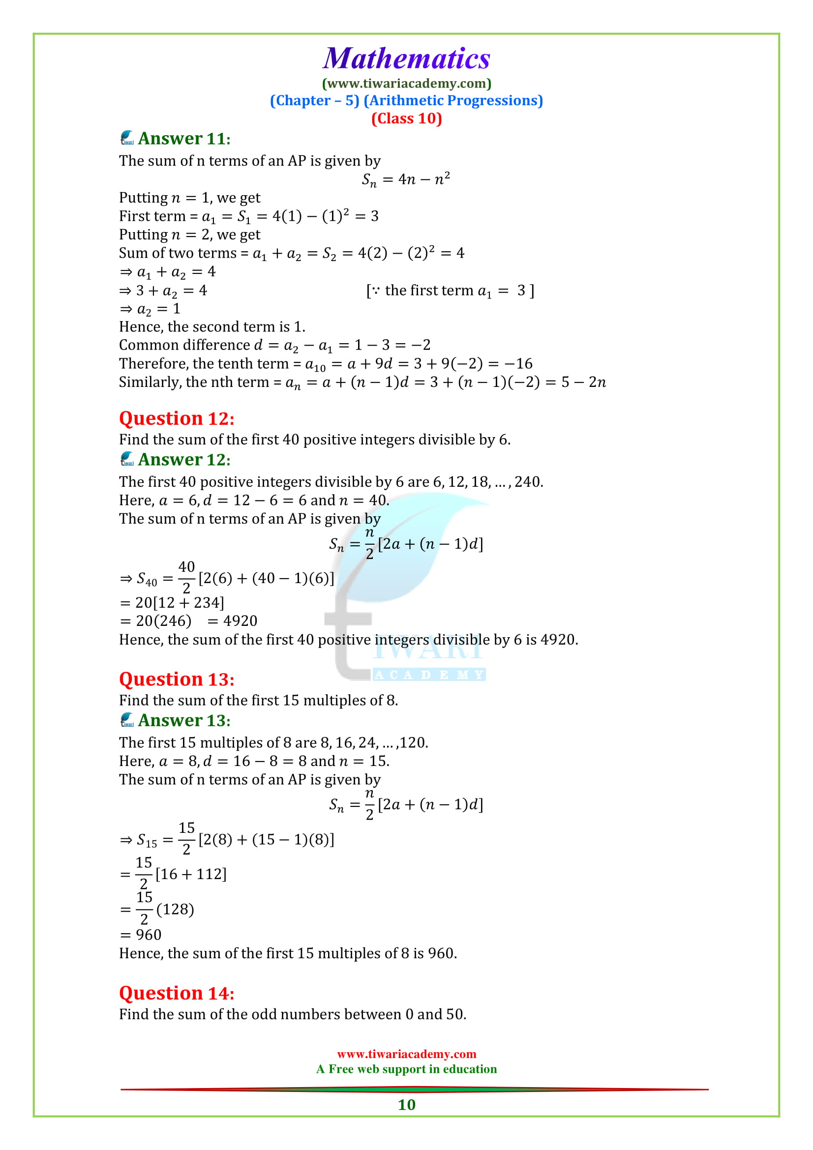 Class 10 Maths Chapter 5 Exercise 5.3 Solutions question 11, 12
