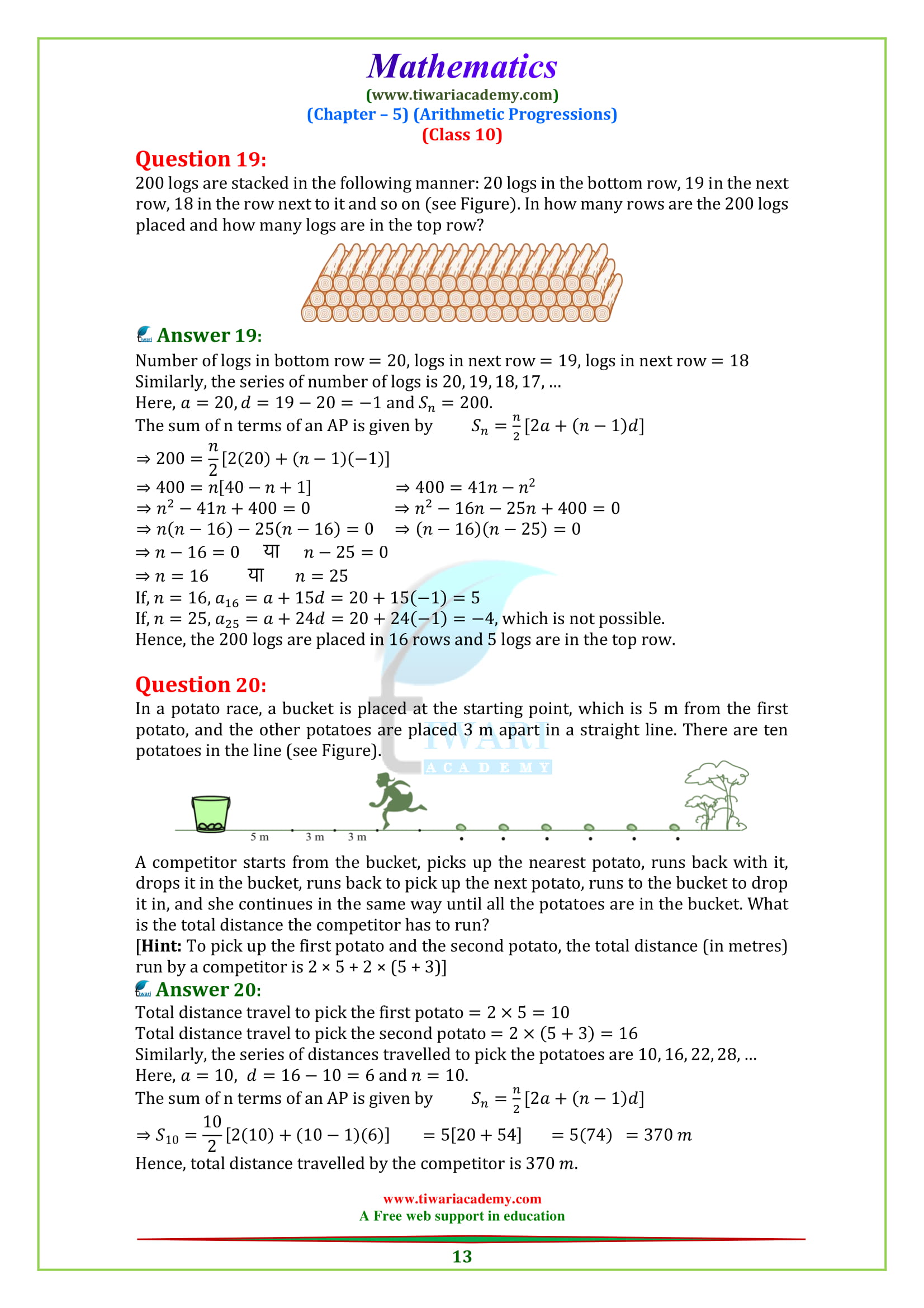 ncert mathematics class 10 chapter 5