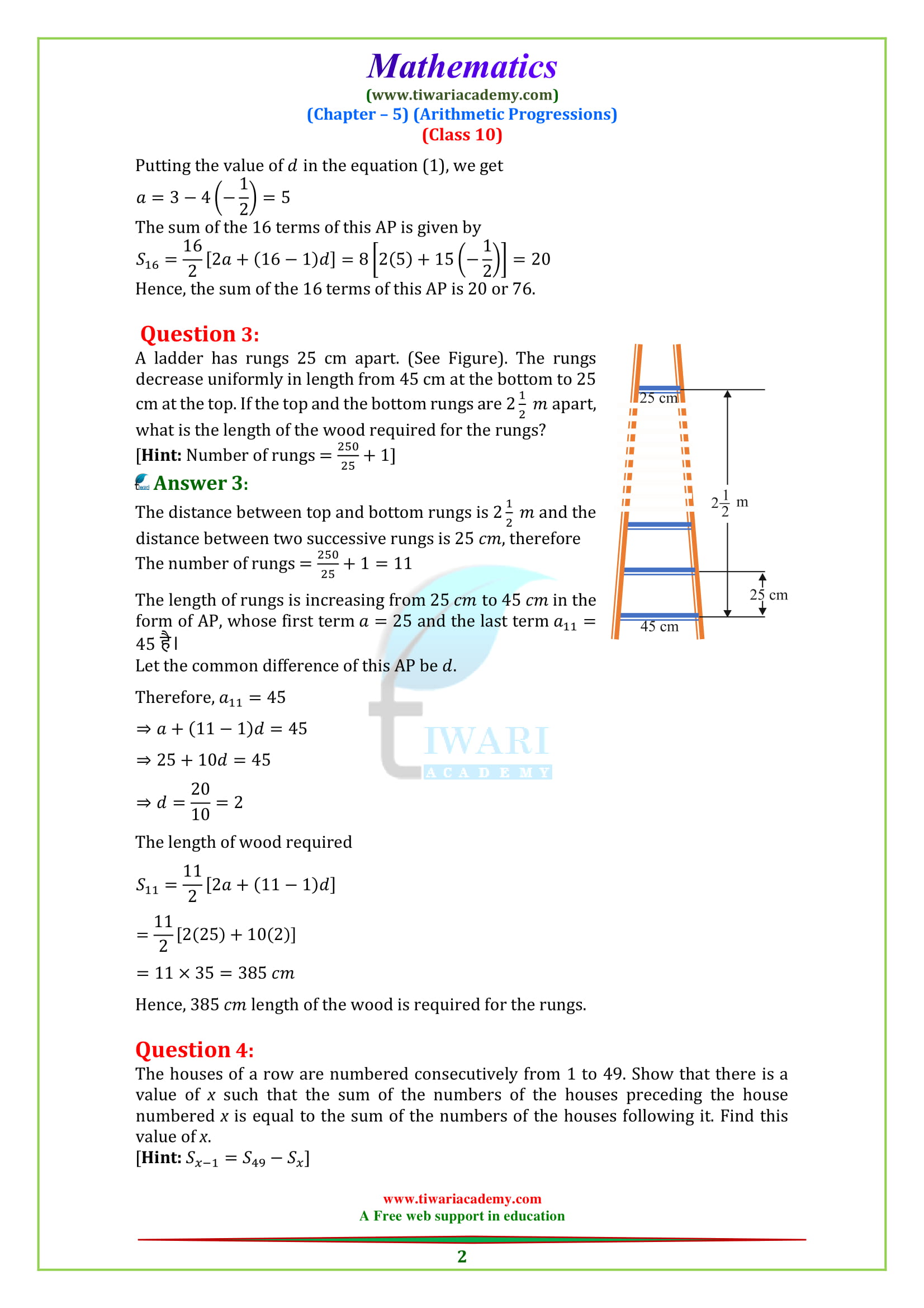 NCERT Solutions for class 10 Maths Chapter 5 optional Exercise 5.4 in English Medium PDF