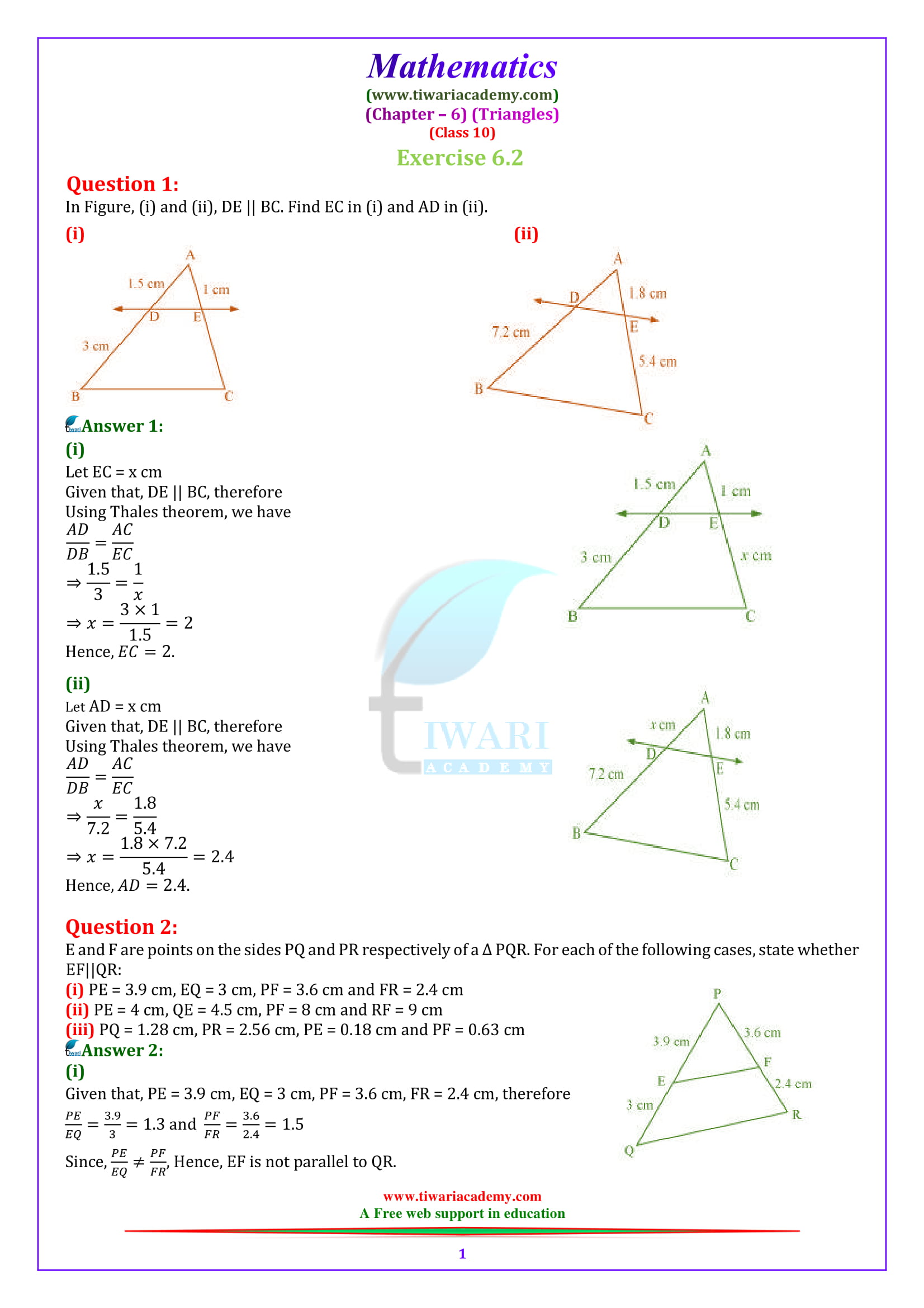 NCERT Solutions for Class 10 Maths Chapter 6 Exercise 6.2 in PDF