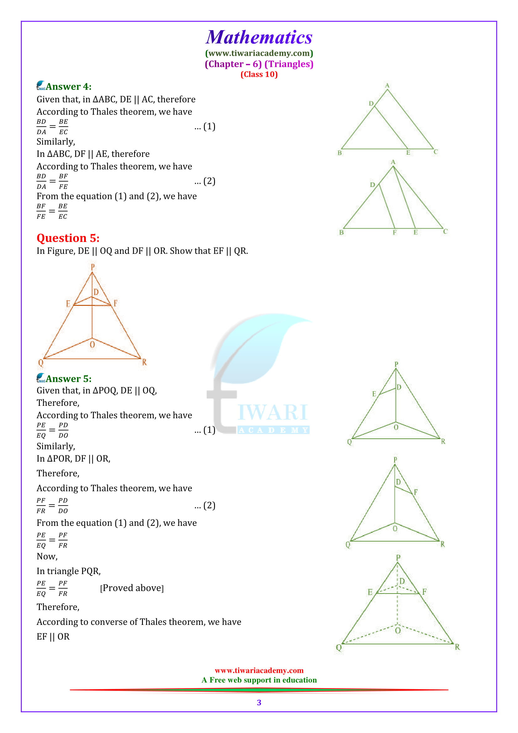 NCERT Solutions for Class 10 Maths Chapter 6 Exercise 6.2 updated for 2018-19.