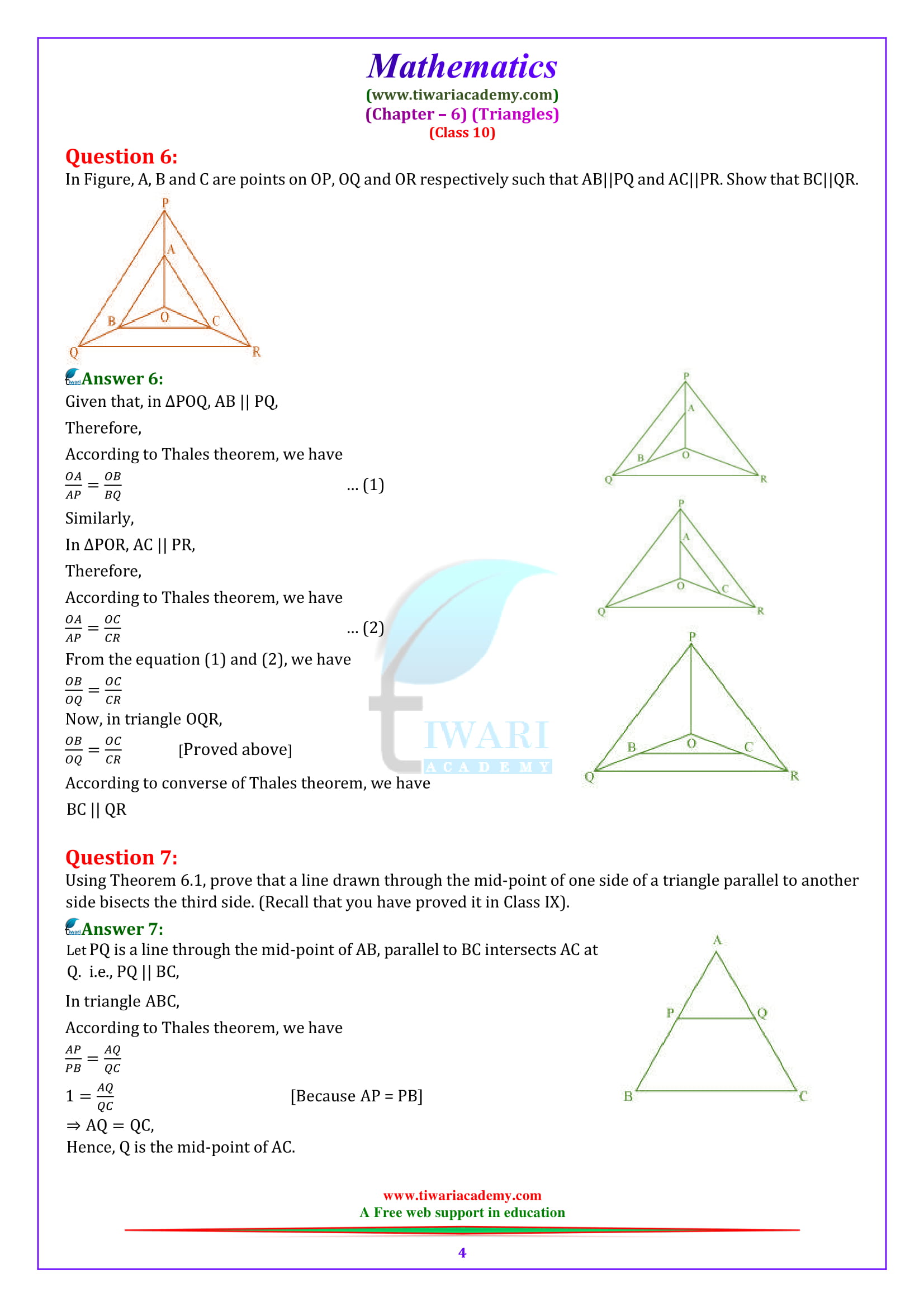 NCERT Solutions for Class 10 Maths Chapter 6 Exercise 6.2 for CBSE & UP Board