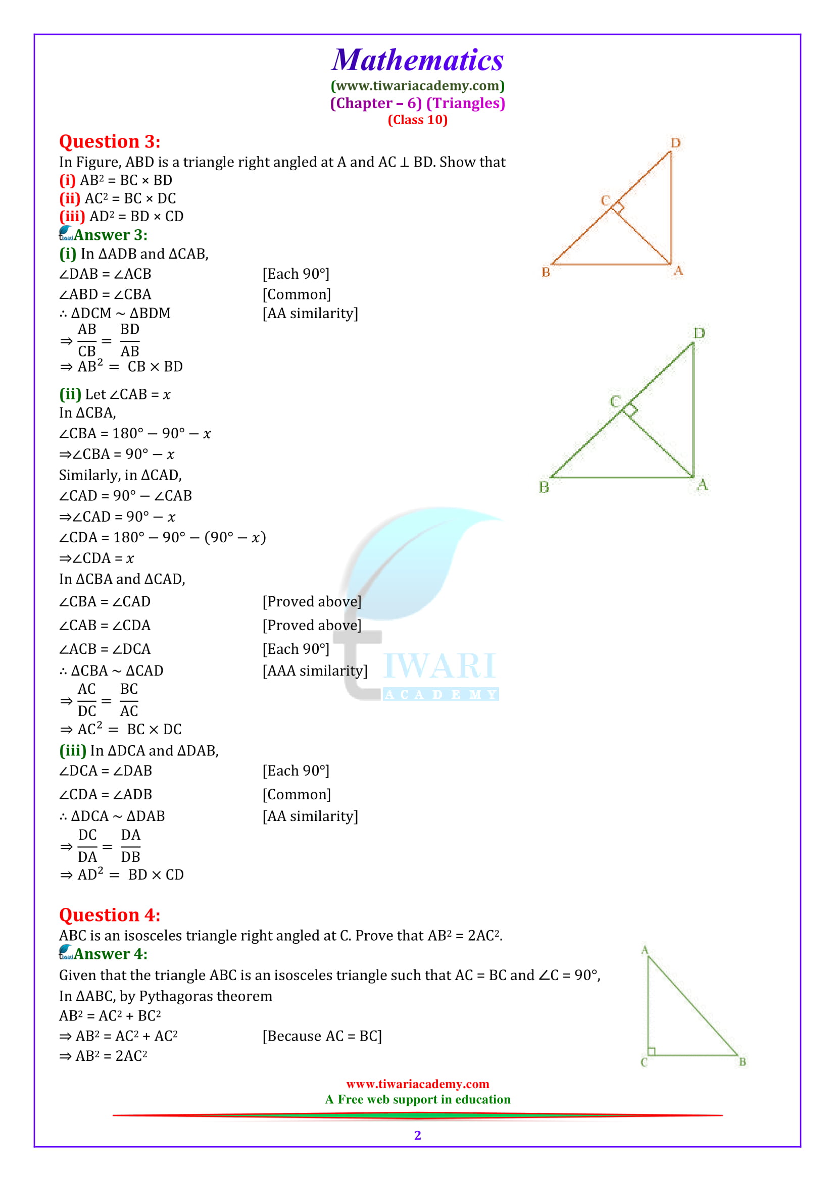 NCERT Solutions for Class 10 Maths Chapter 6 Exercise 6.5 in PDF download