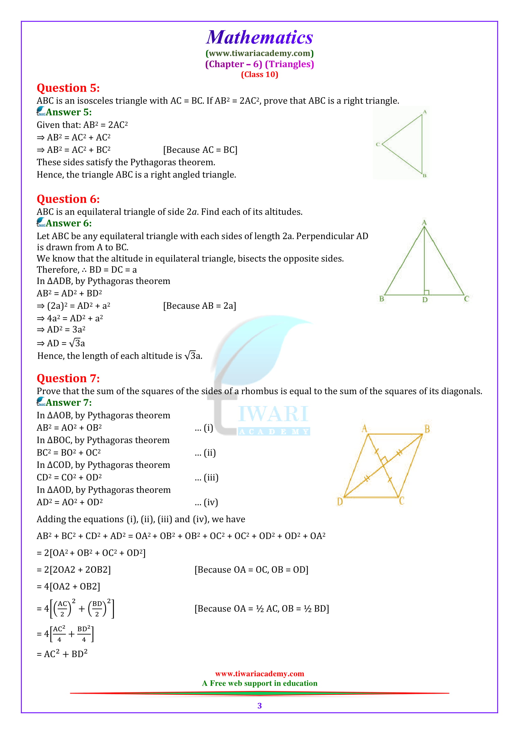 NCERT Solutions for Class 10 Maths Chapter 6 Exercise 6.5 for up board 2018-19