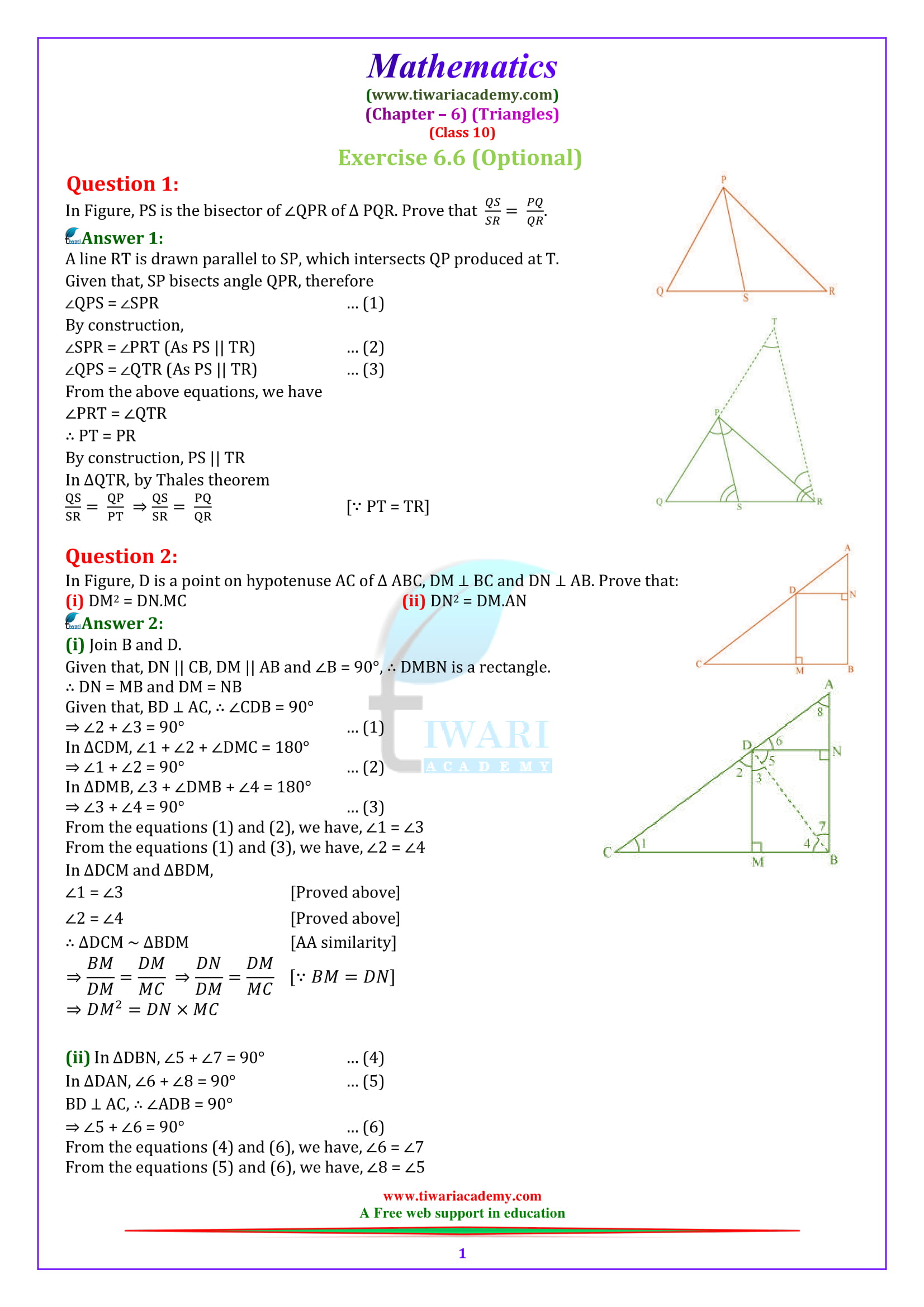 NCERT Solutions for Class 10 Maths Chapter 6 Exercise 6.6 triangles optional exercise