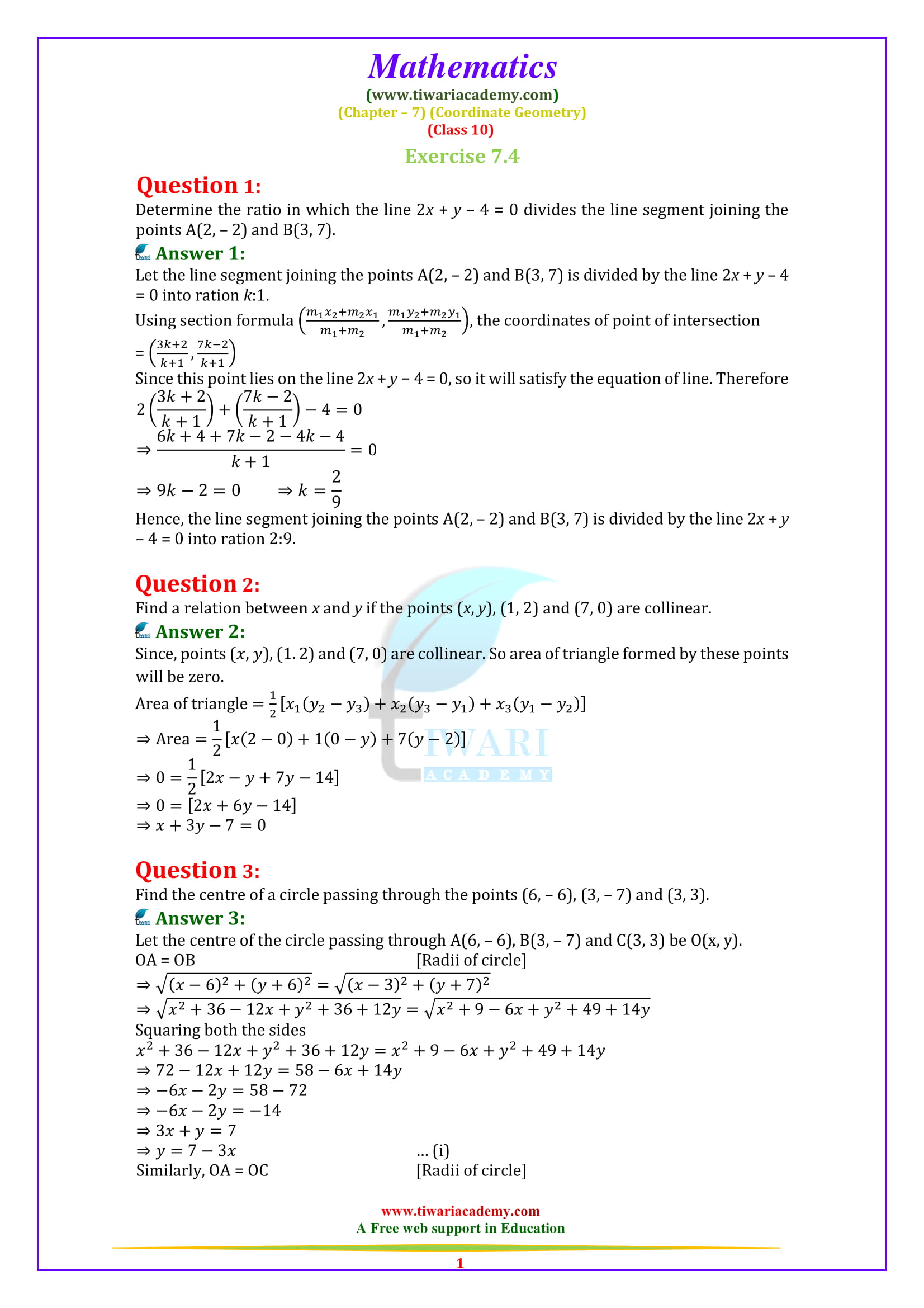 NCERT Solutions for Class 10 Maths Chapter 7 Exercise 7.4 (Optional) Coordinate Geometry