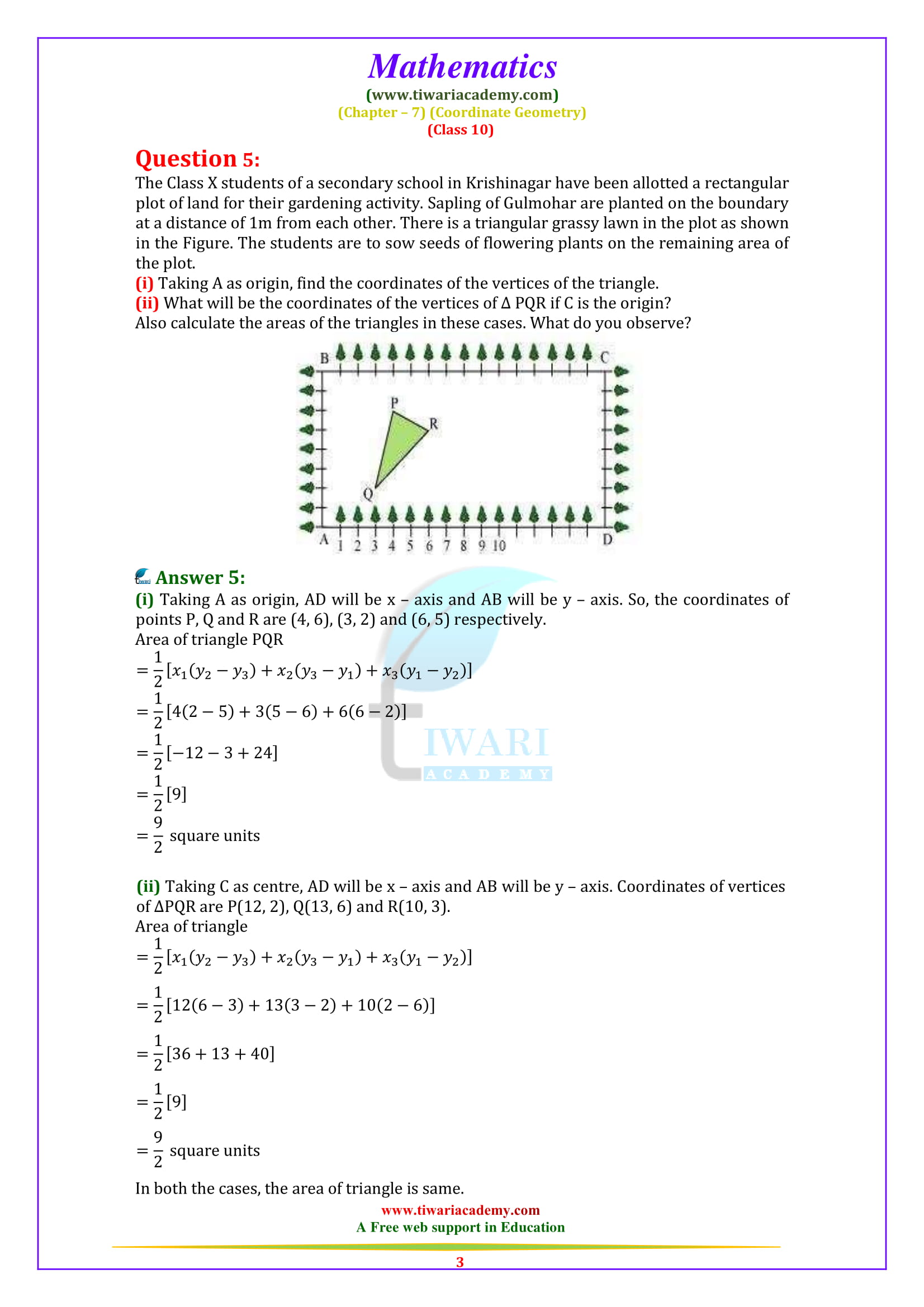 10 Maths Chapter 7 Ex. 7.4 solutions in PDF