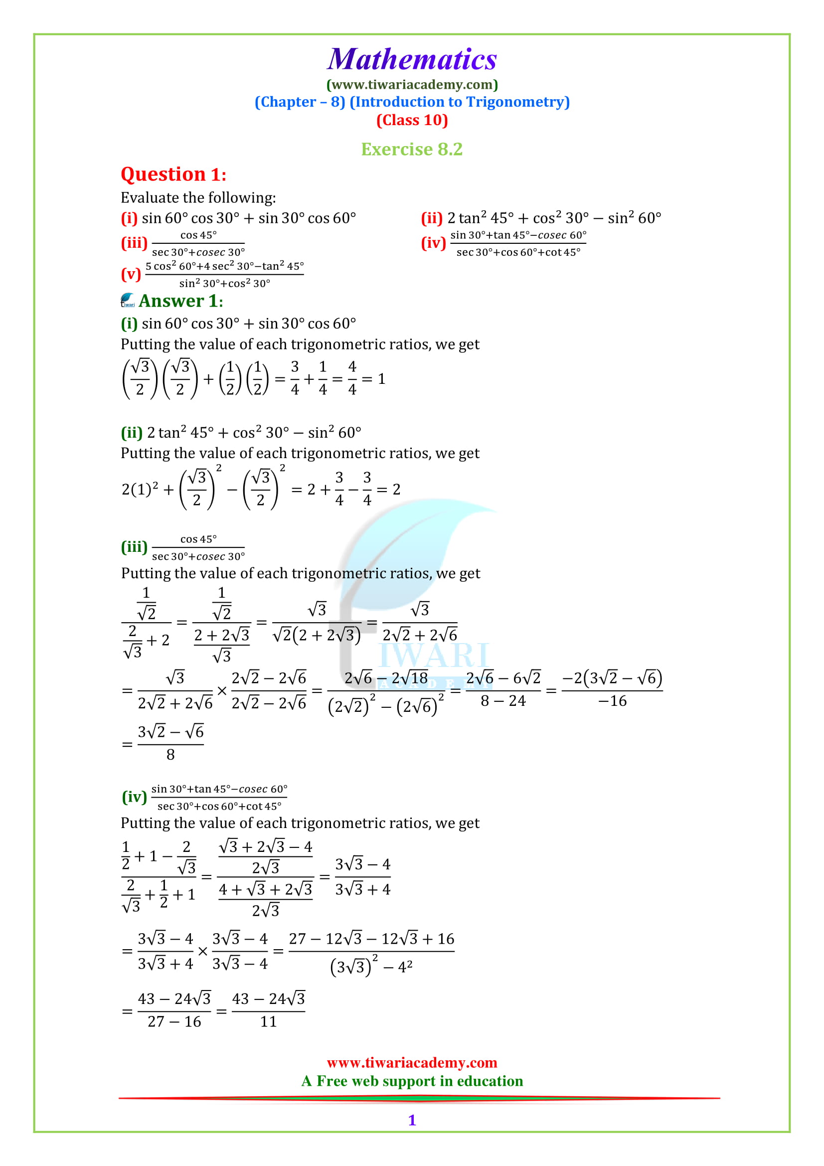 NCERT Solutions for class 10 Maths Chapter 8 Exercise 8.2 Introduction to Trigonometry