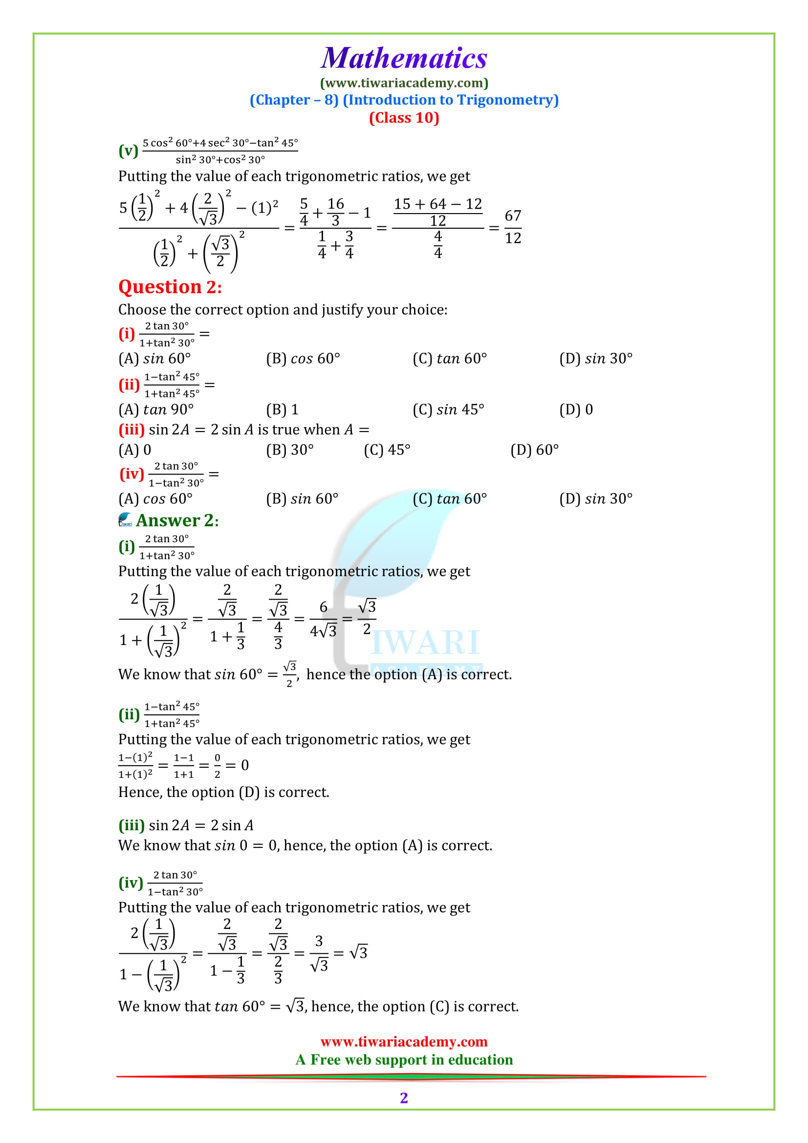 NCERT Solutions for class 10 Maths Chapter 8 Exercise 8.2 in English medium