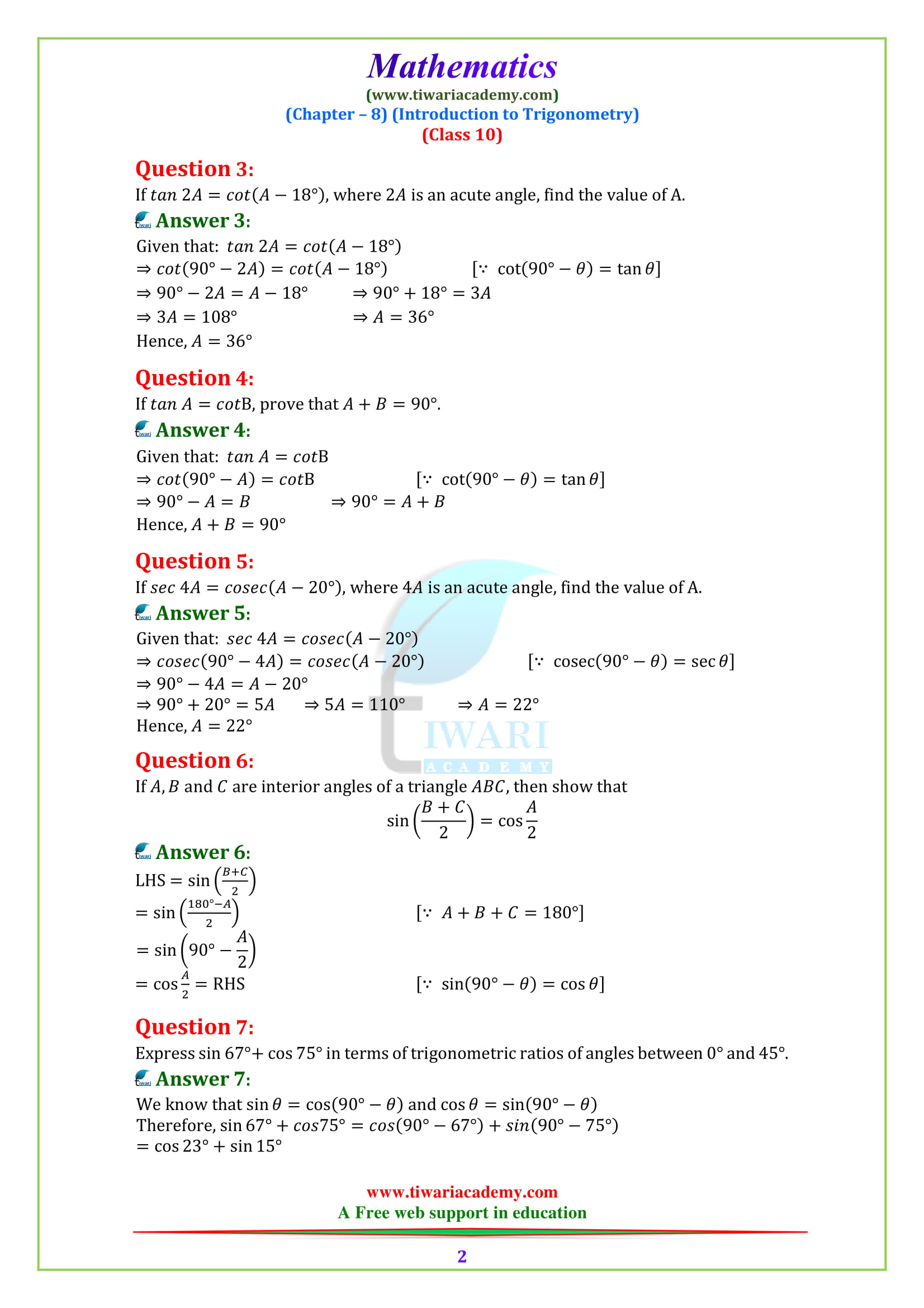 NCERT Solutions for class 10 Maths Chapter 8 Exercise 8.3 in English medium