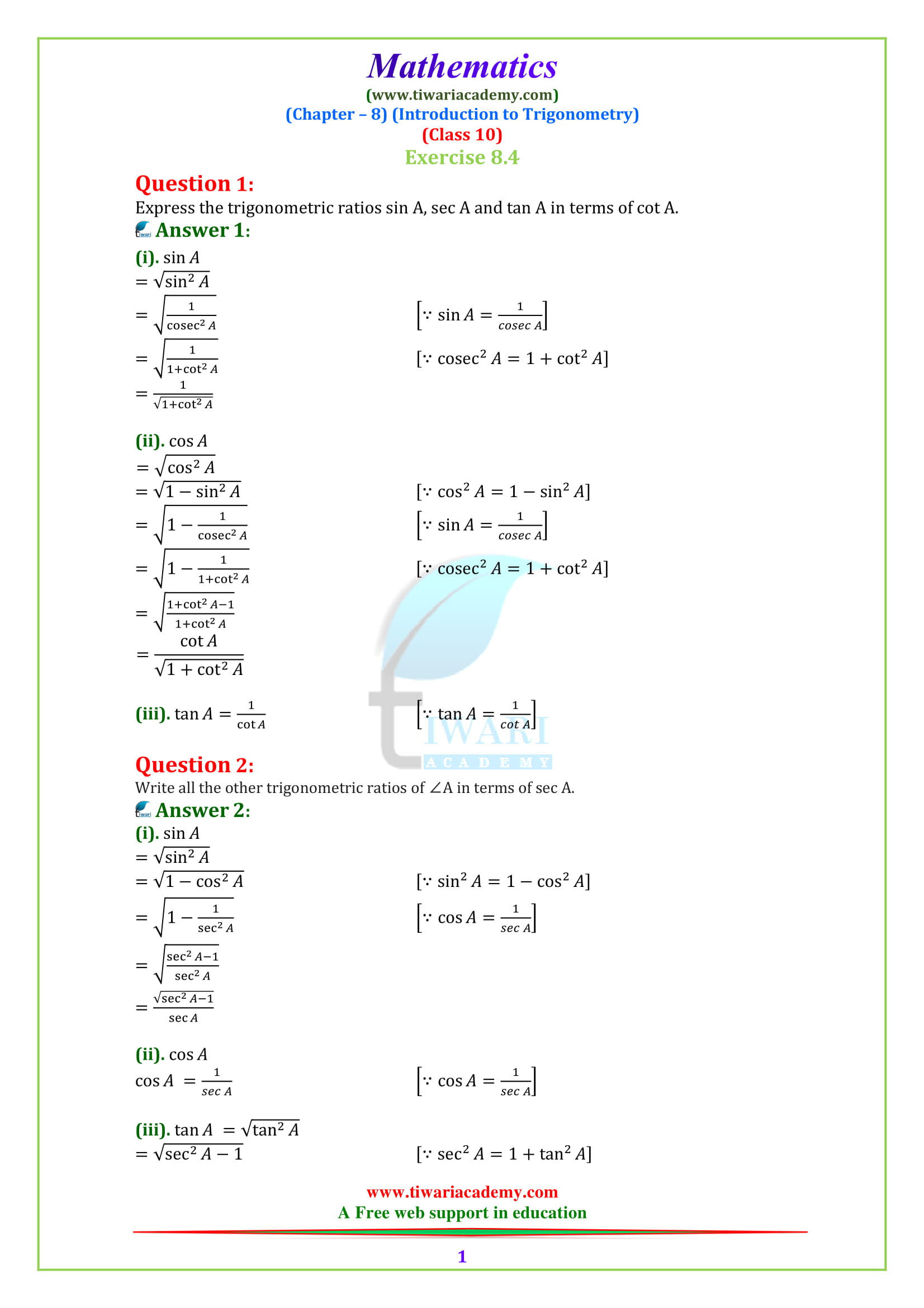 NCERT Solutions for class 10 Maths Chapter 8 Exercise 8.4
