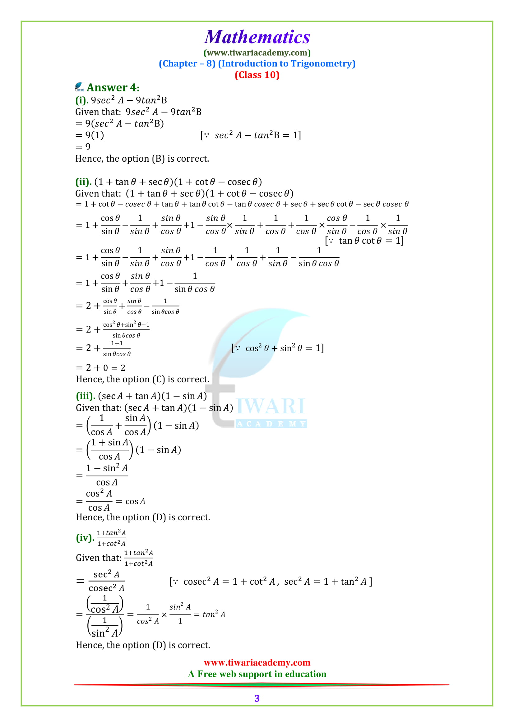 NCERT Solutions for class 10 Maths Chapter 8 Exercise 8.4 Question 3 & 4