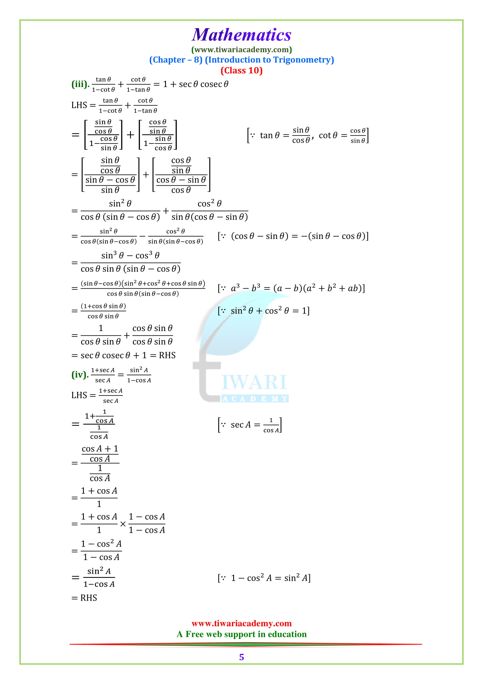 NCERT Solutions for class 10 Maths Chapter 8 Exercise 8.4 Question 5 in English Medium