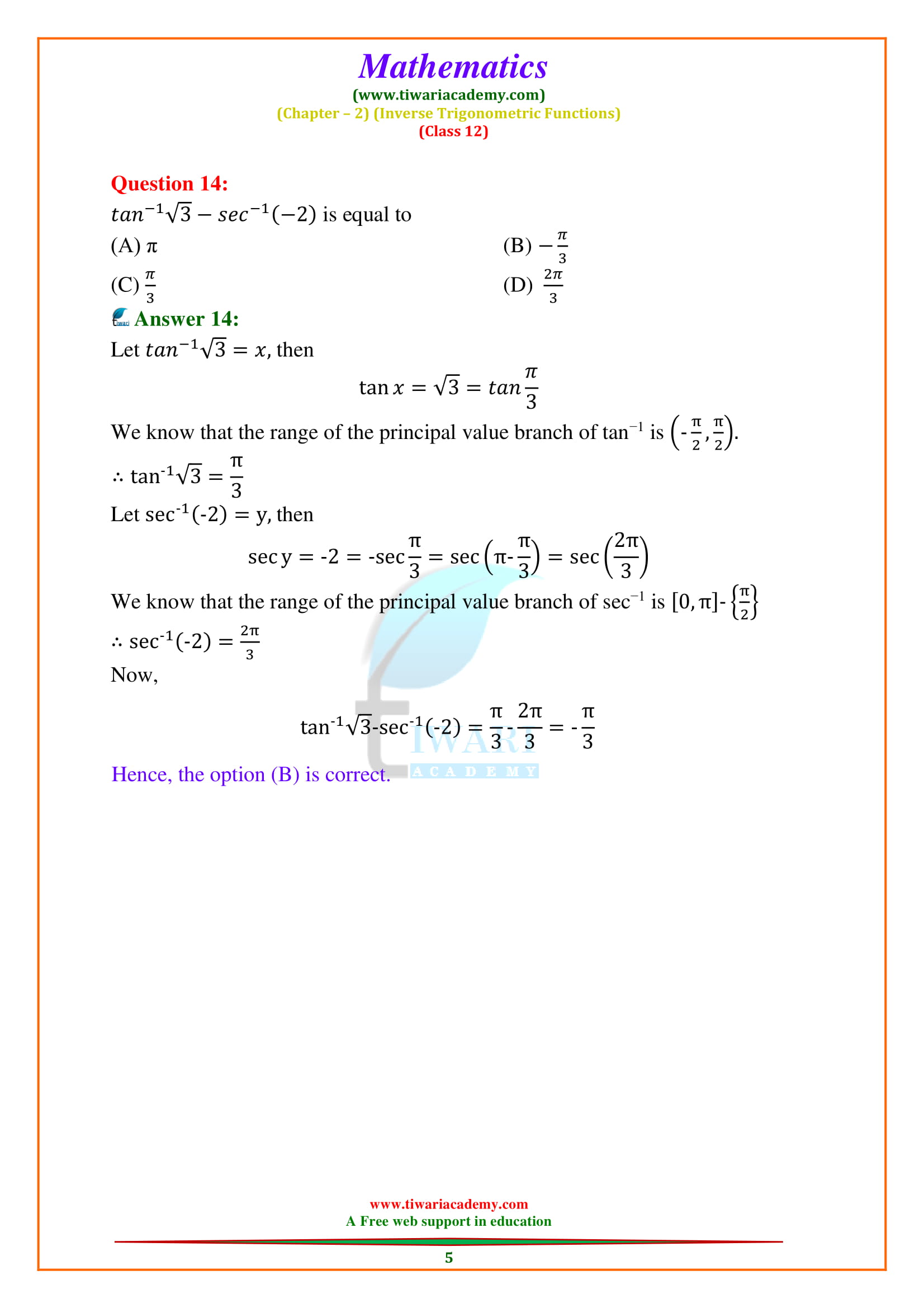 12 Maths Chapter 2 Exercise 2.1 Solutions for CBSE & UP Board 2018-2019