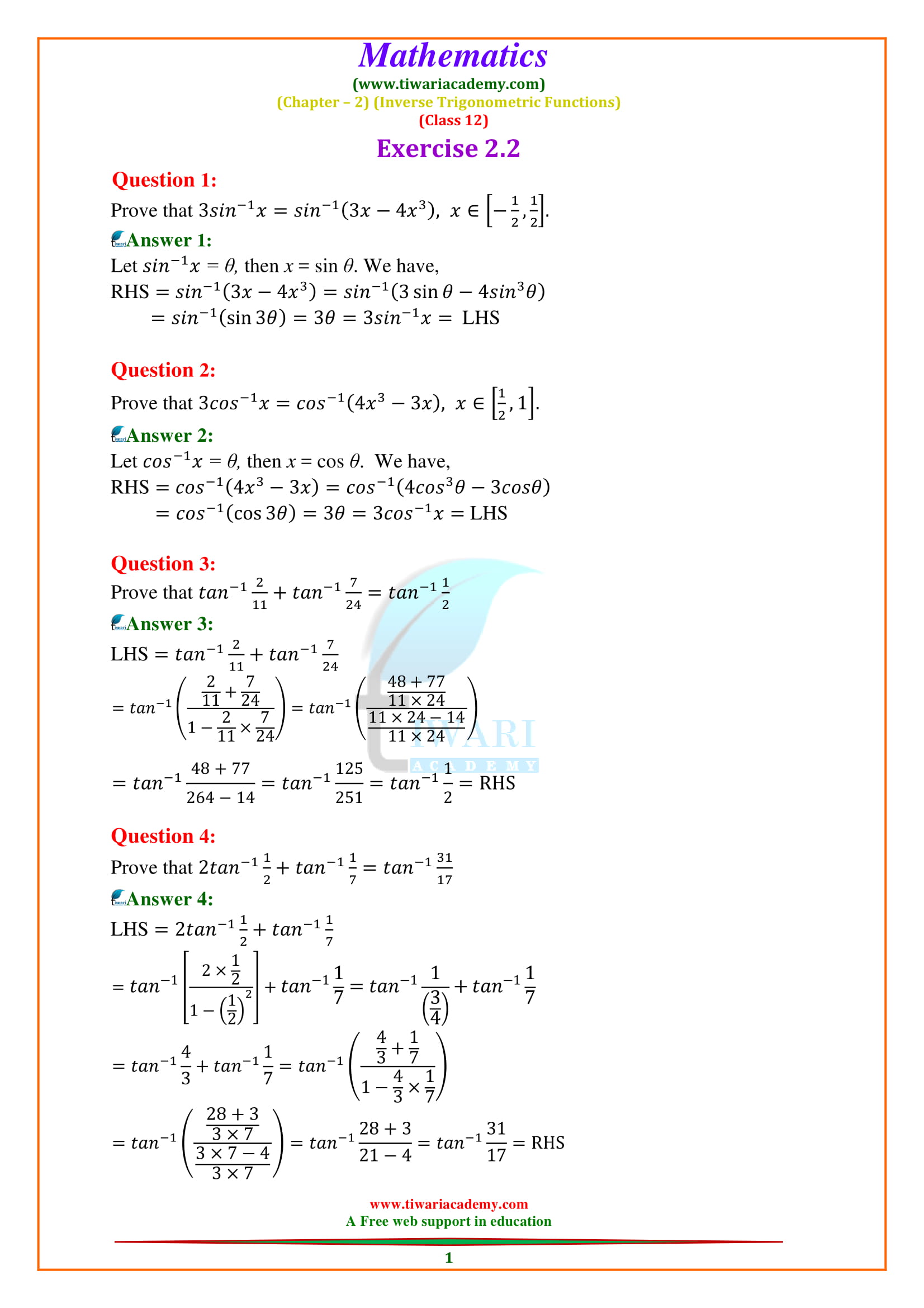 NCERT Solutions for Class 12 Maths Chapter 2 Exercise 2.2 Inverse Trigonometric Functions
