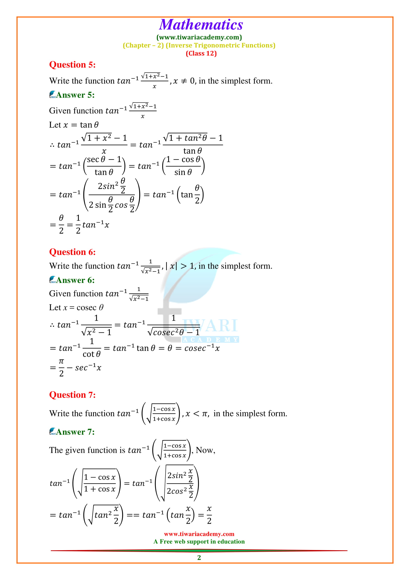 Class 12 Maths Chapter 2 Exercise 2.2 sols in English medium
