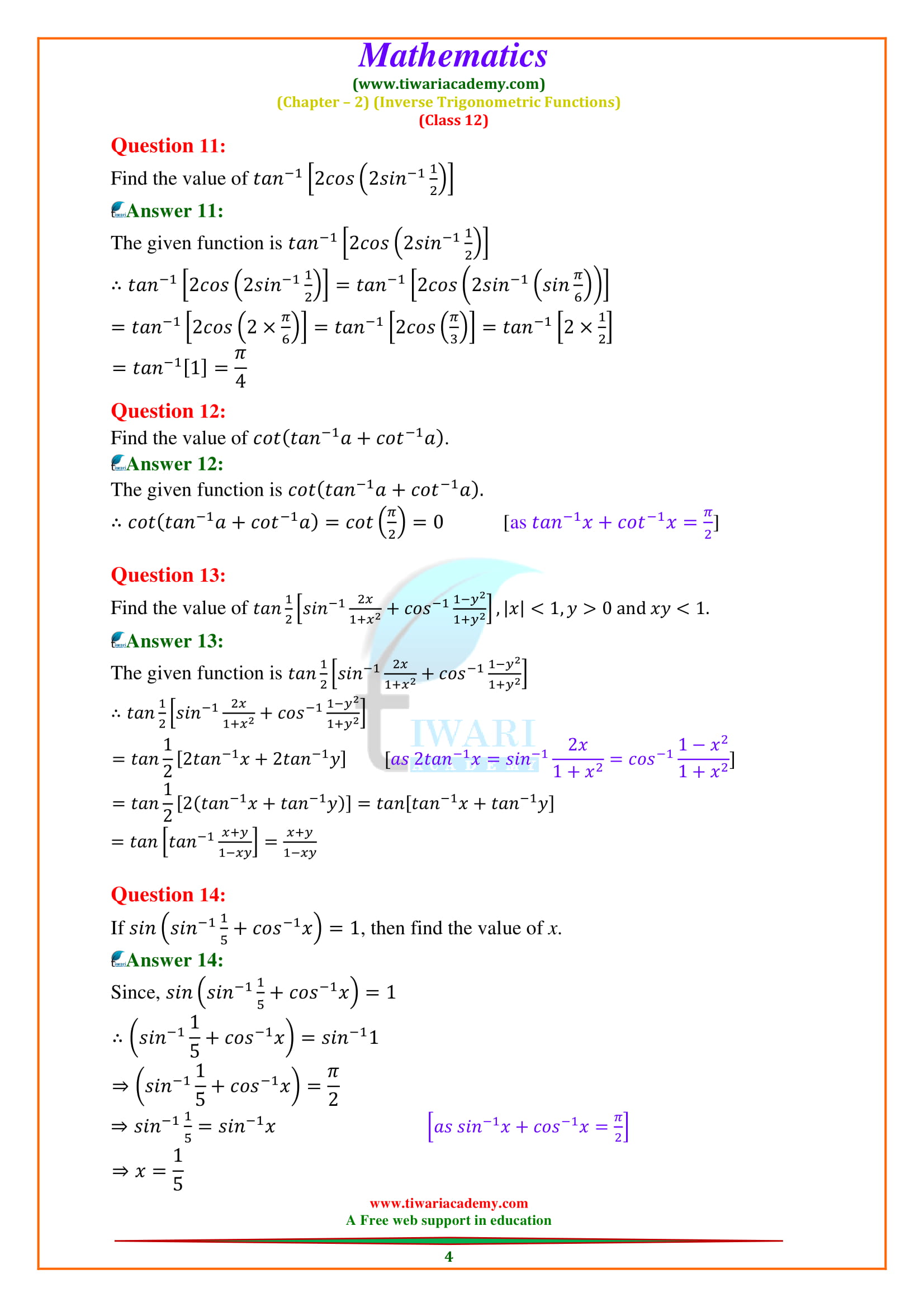 Class 12 Maths Chapter 2 Exercise 2.2 sols update for 2018-19
