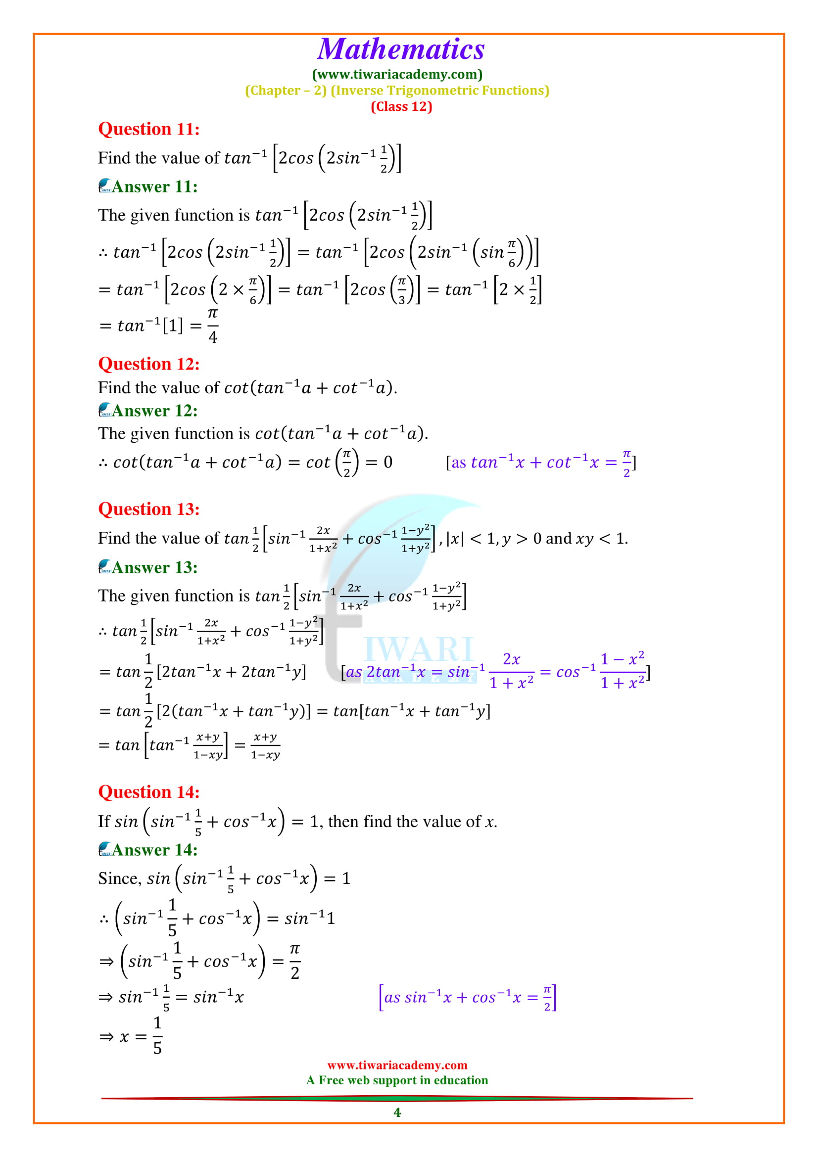 Class 12 Maths Chapter 2 Exercise 2.2 sols update for 2018-19