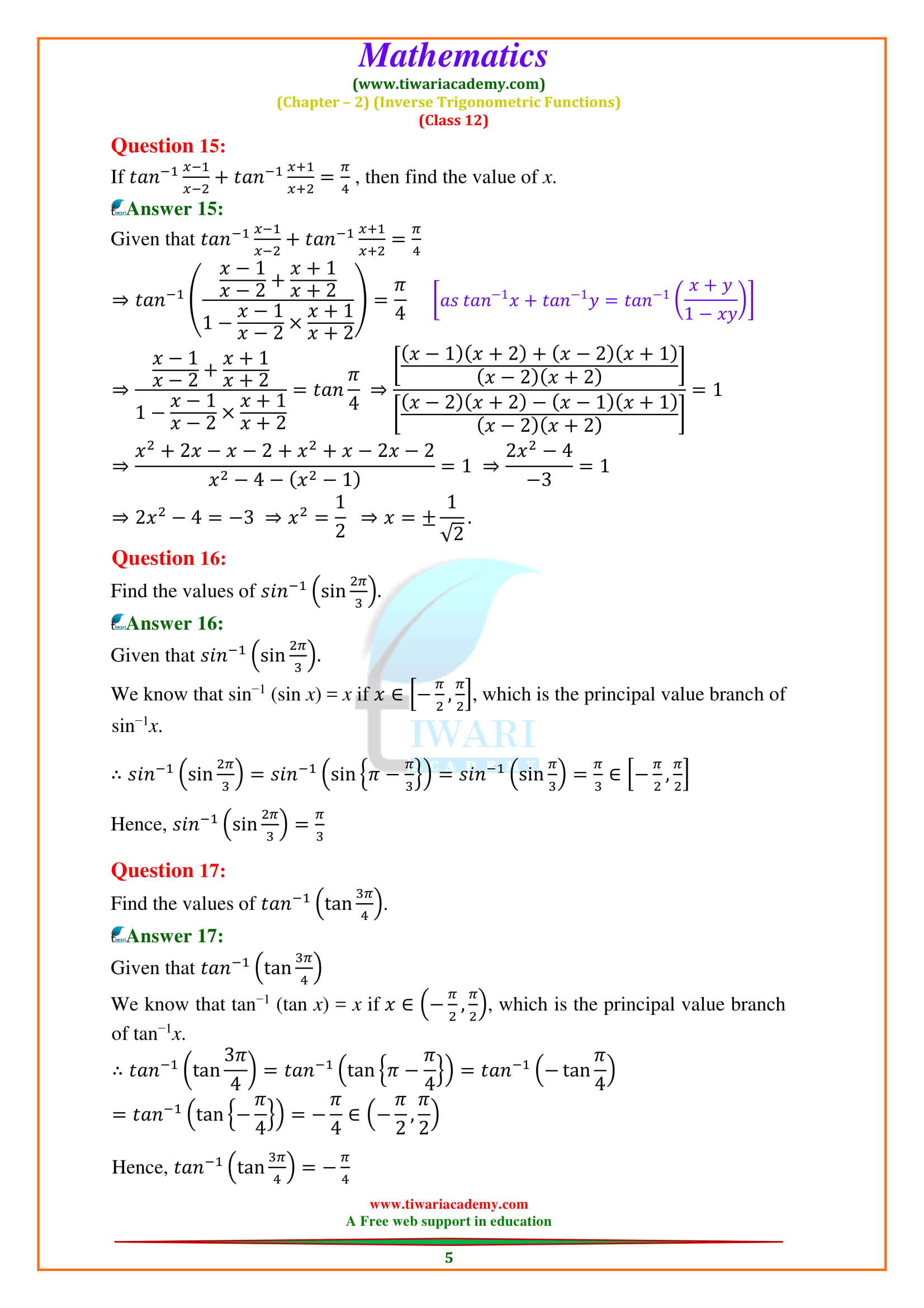 Class 12 Maths Chapter 2 Exercise 2.2 solutions free in PDF download