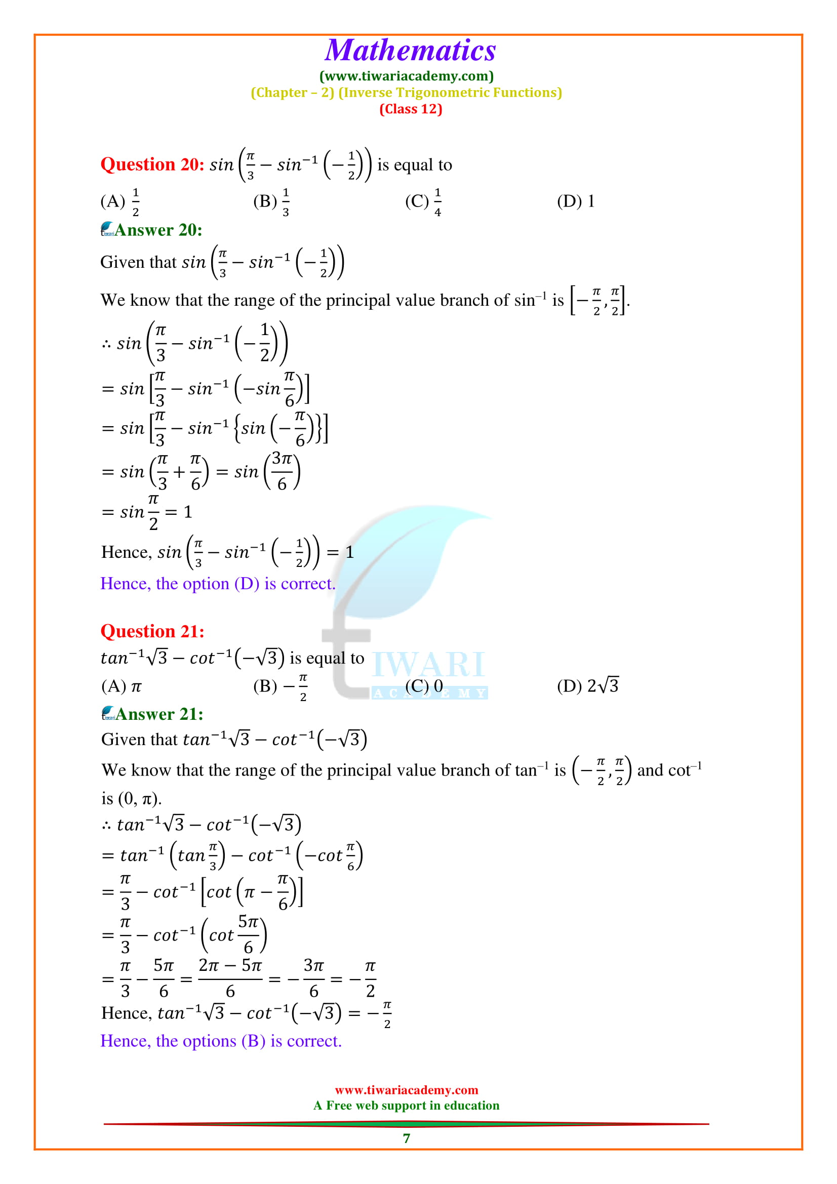 Class 12 Maths Chapter 2 Exercise 2.2 question 1, 2, 3, 4, 5, 6, 7, 8, 9,10, 16