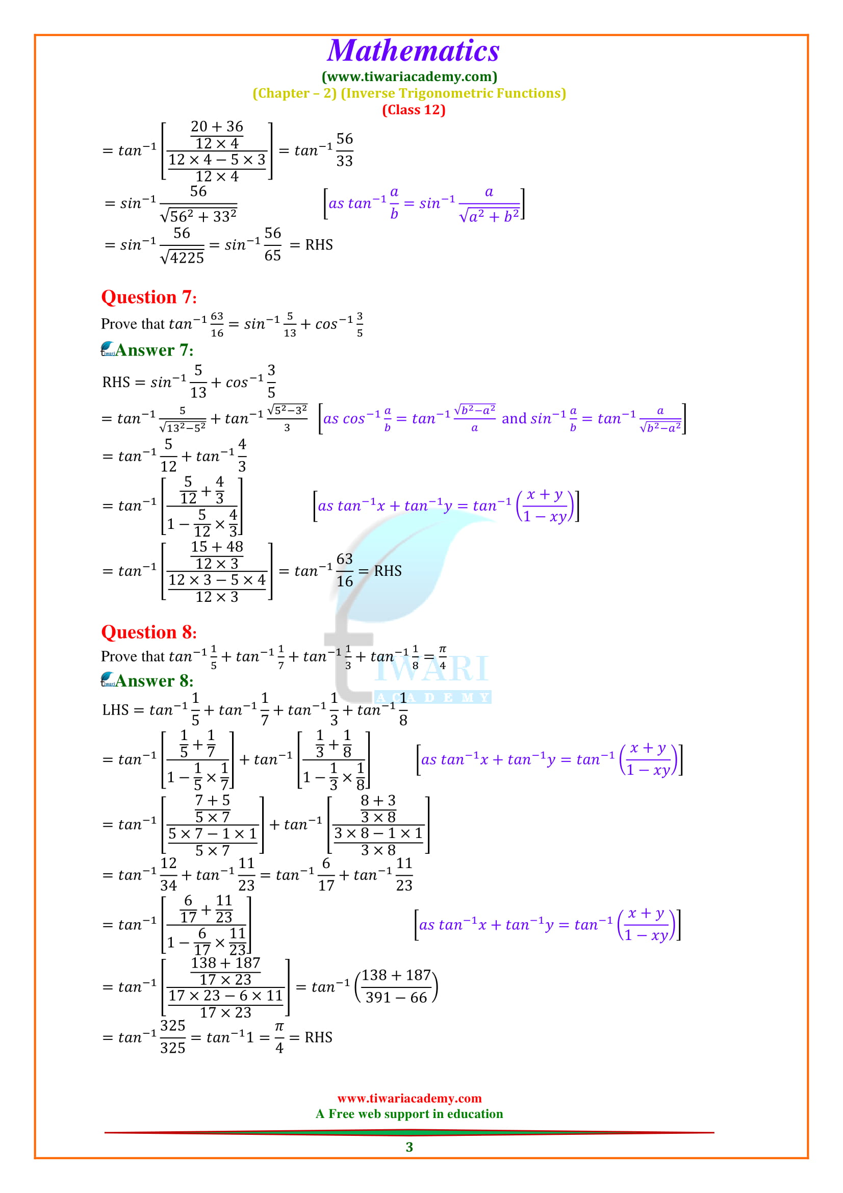 12 Maths Miscellaneous Exercise 2 Solutions