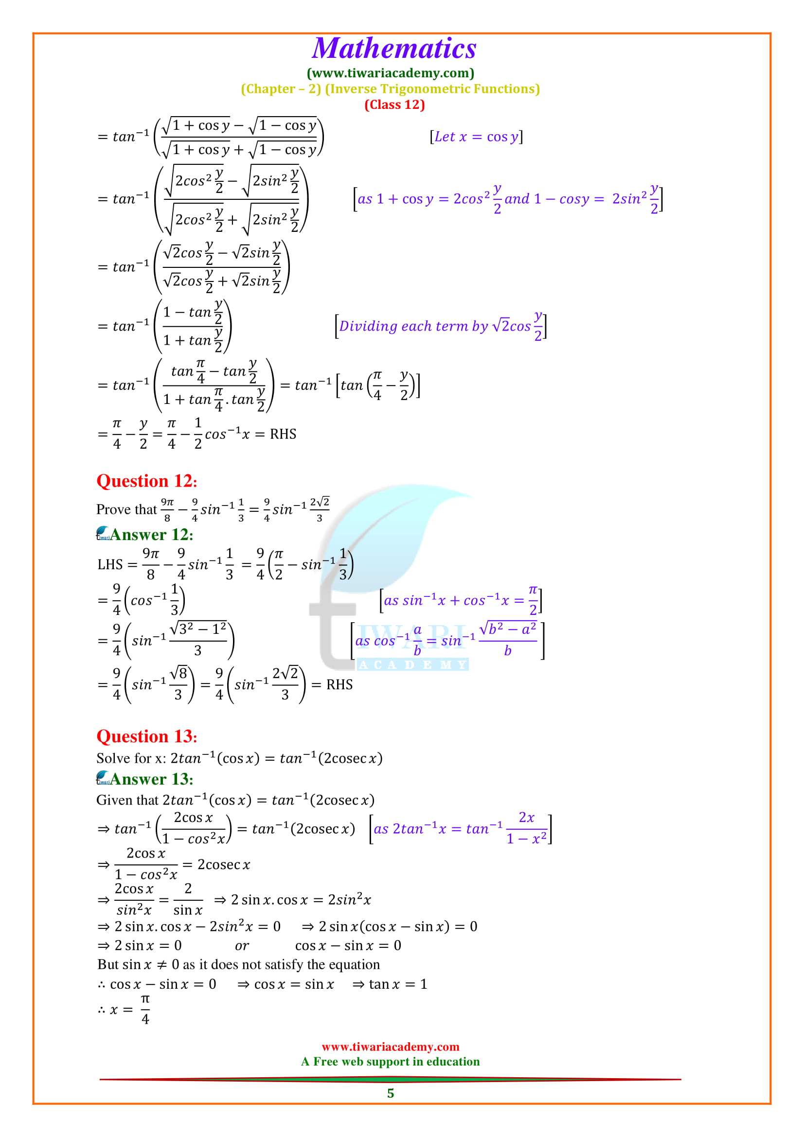 12 Maths Miscellaneous Exercise 2 Solutions in English