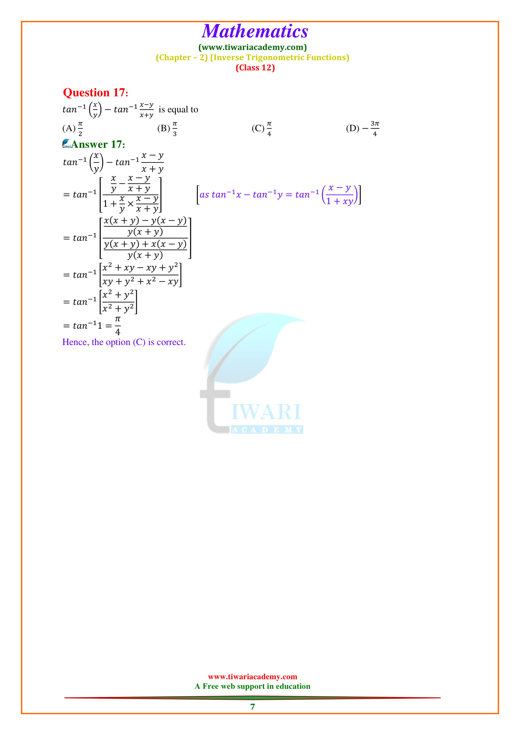 12 Maths Miscellaneous Exercise 2 Solutions for UP Board