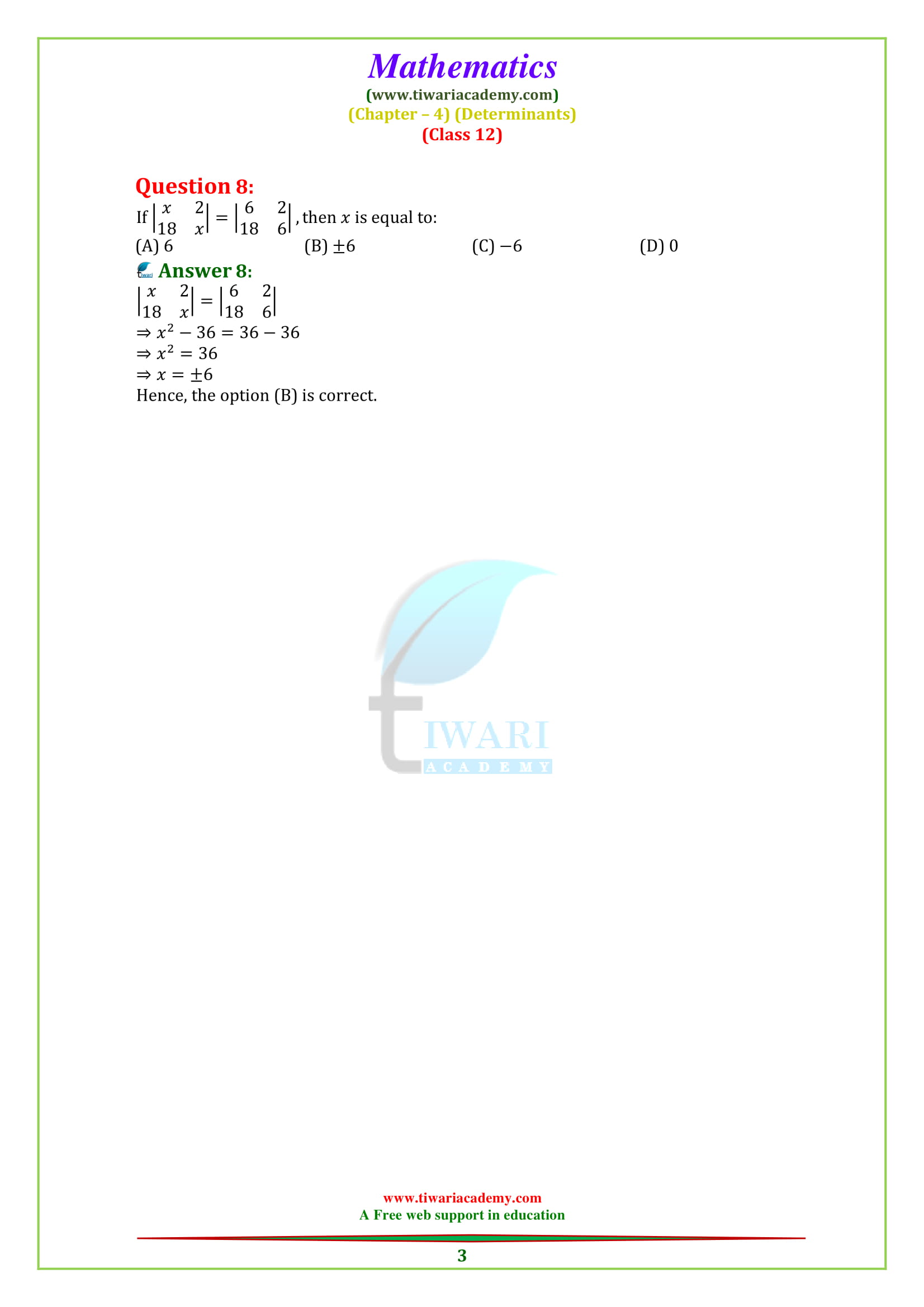 12 Maths Exercise 4.1 in English medium