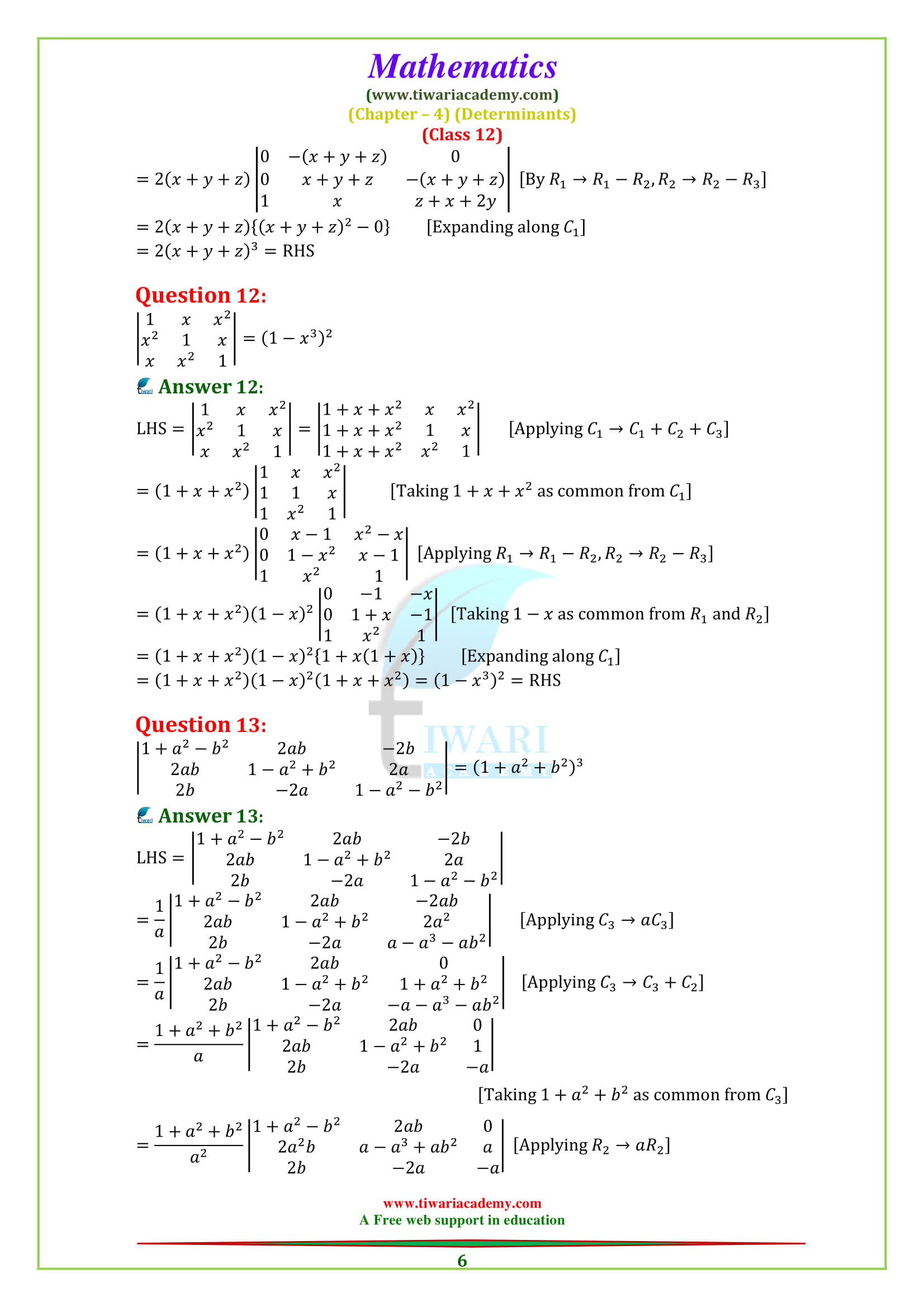 Class 12 Maths Exercise 4.2 Solutions in English medium