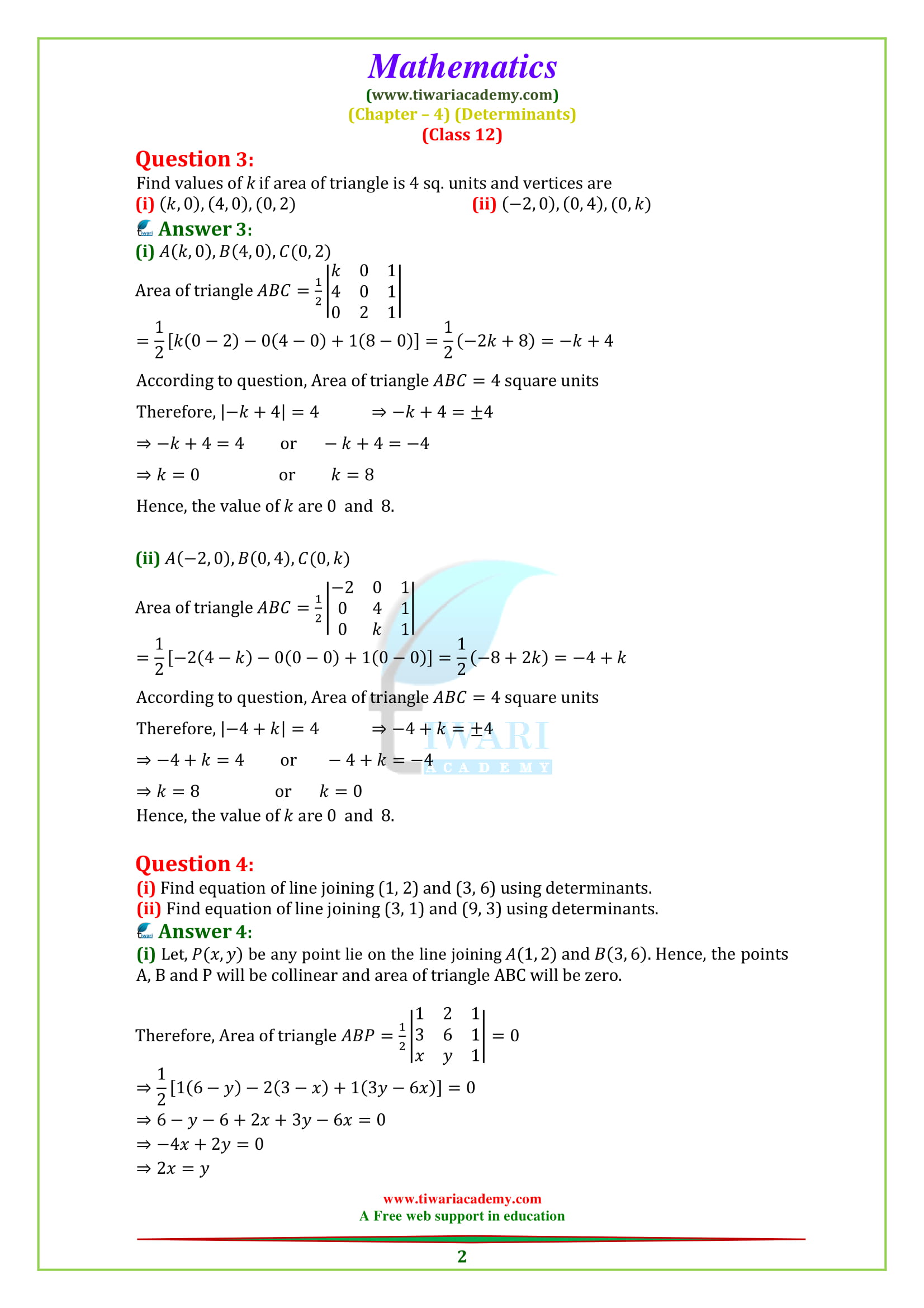 NCERT Solutions for Class 12 Maths Chapter 4 Exercise 4.3 Determinants in English medium PDF