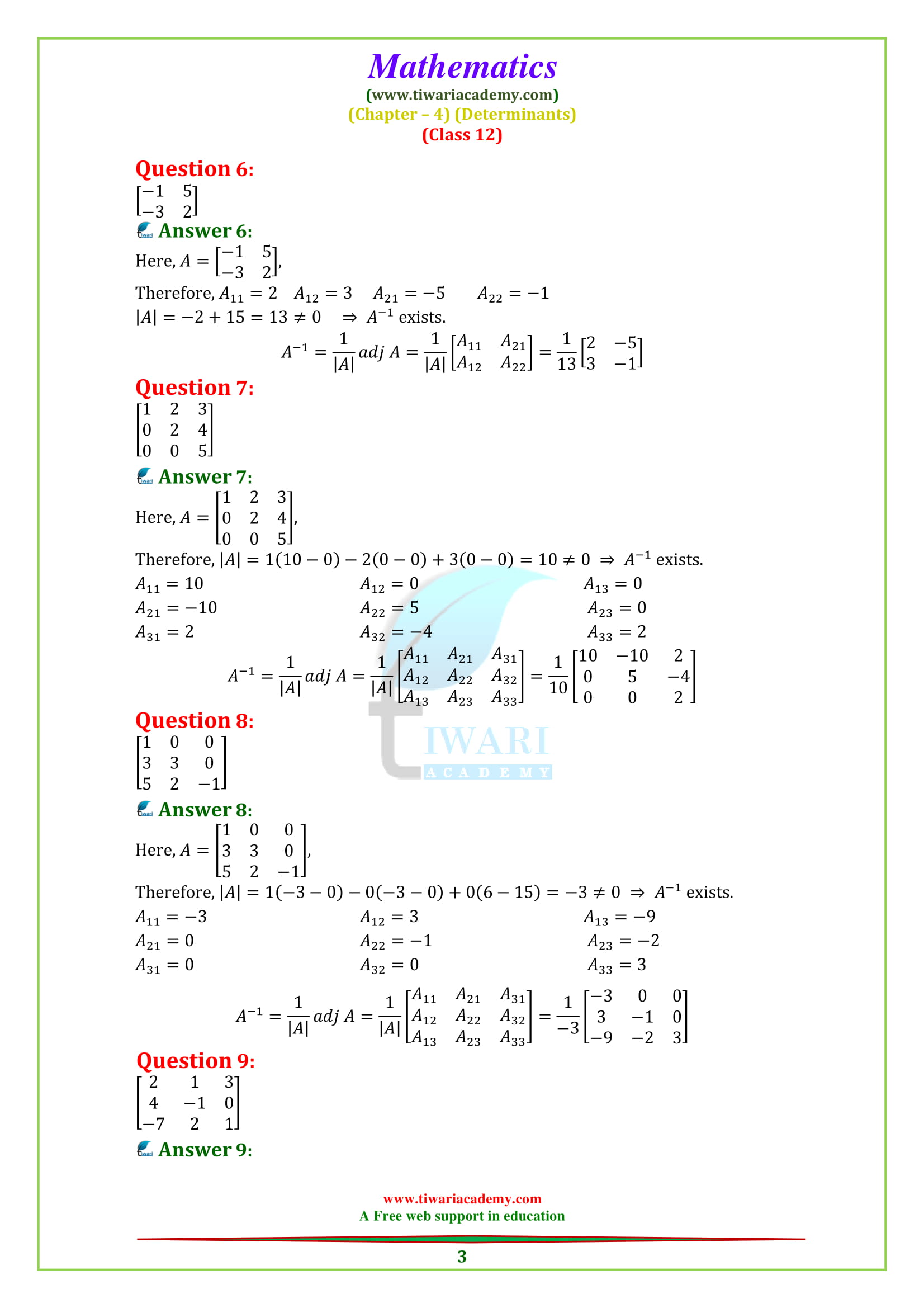 NCERT Solutions for Class 12 Maths Chapter 4 Exercise 4.5 English Medium