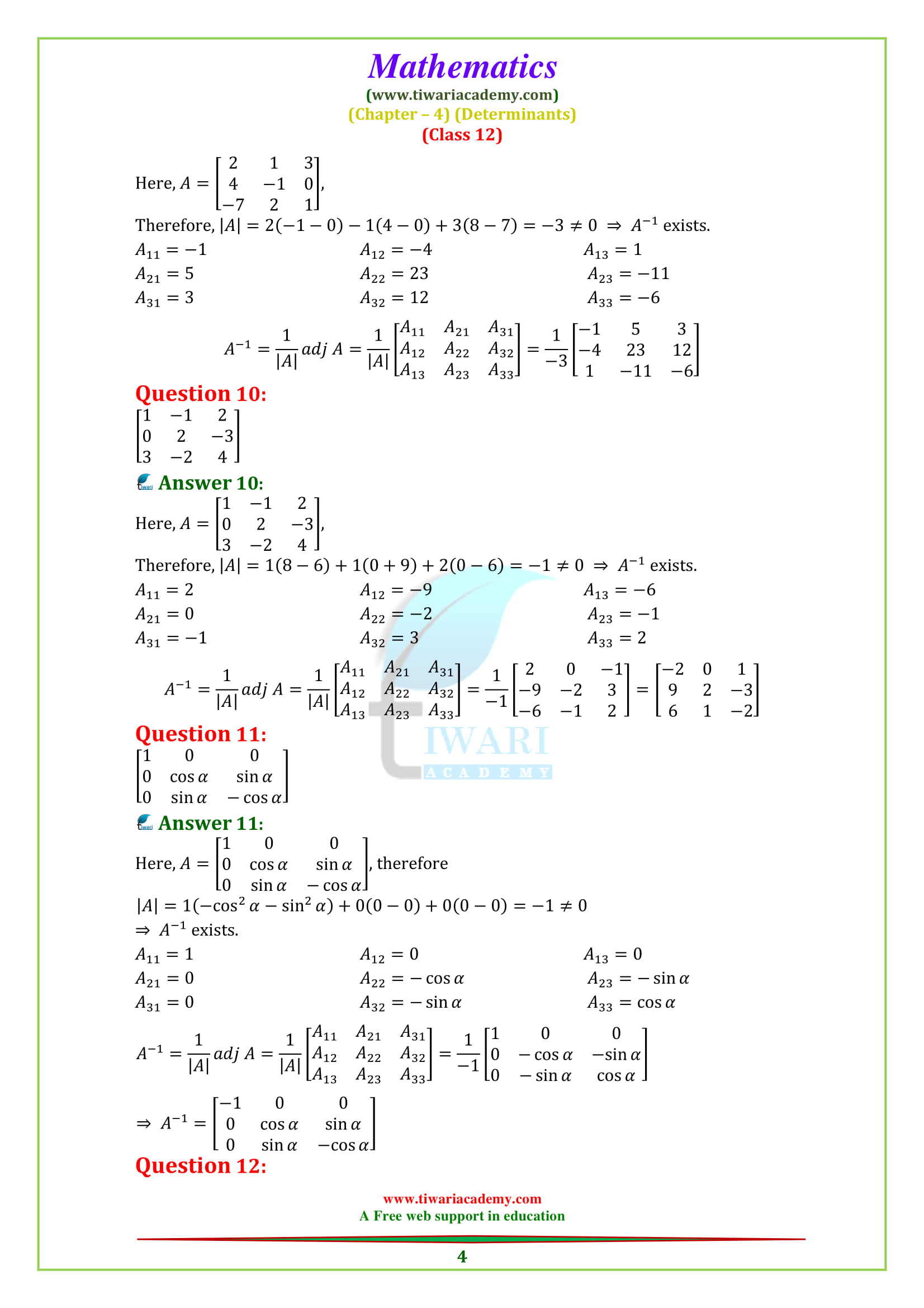 NCERT Solutions for Class 12 Maths Chapter 4 Exercise 4.5 in PDF for 2018-19