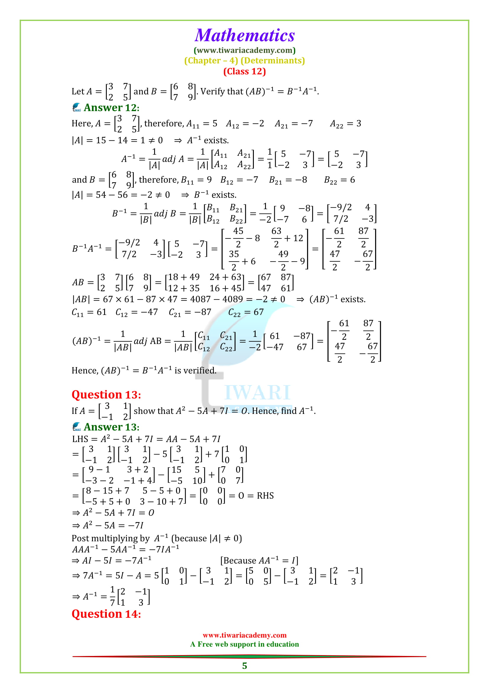 NCERT Solutions for Class 12 Maths Chapter 4 Exercise 4.5 for CBSE & UP Board